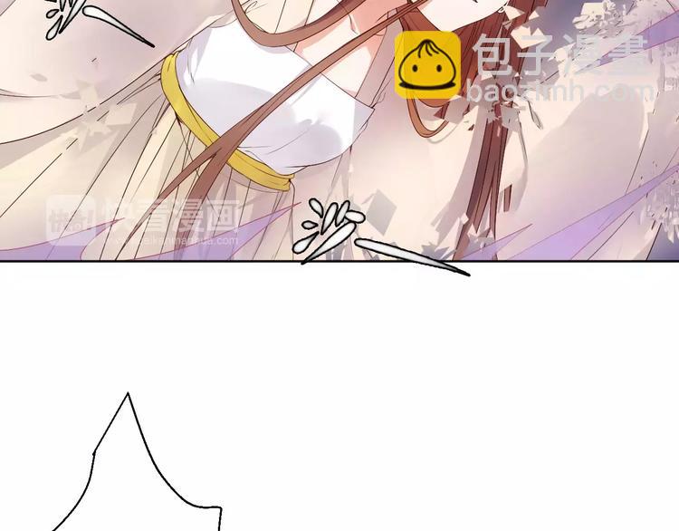 《桃花灼》第79话强行解锁 第33页