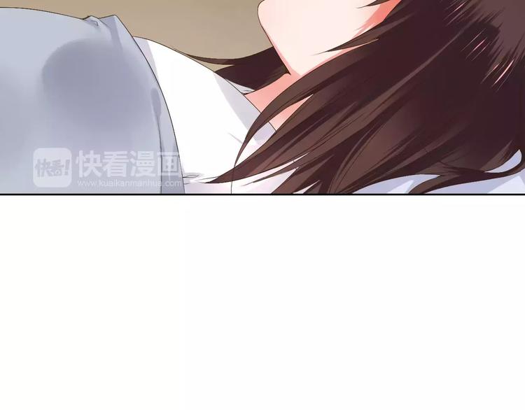 《桃花灼》完结篇我们都还在 第11页