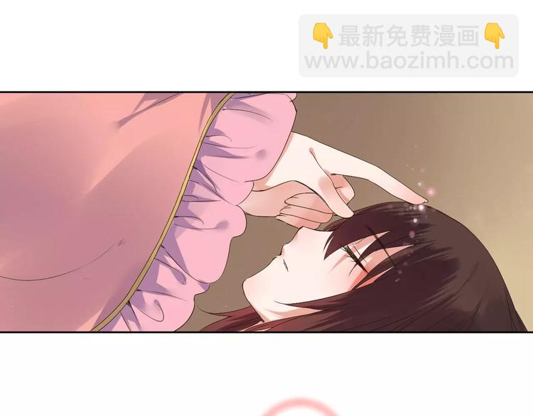 《桃花灼》完结篇我们都还在 第13页