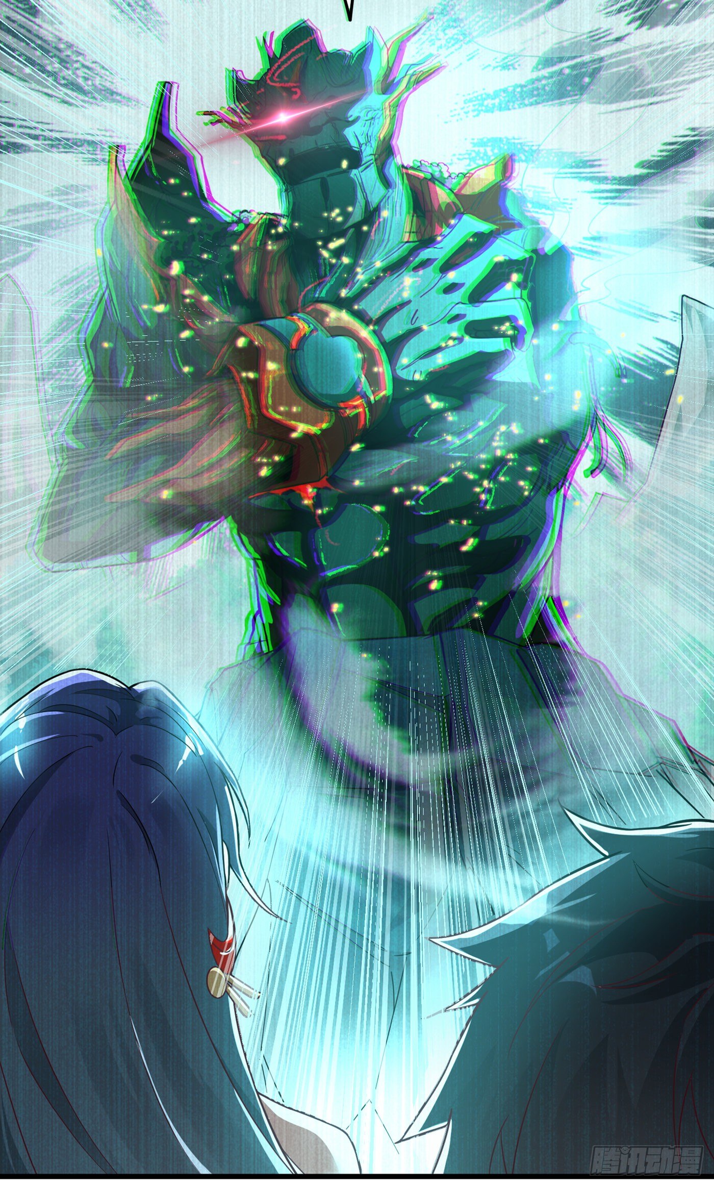《我在超能力世界学修仙》第2话 我会让你们付出代价！ 第39页
