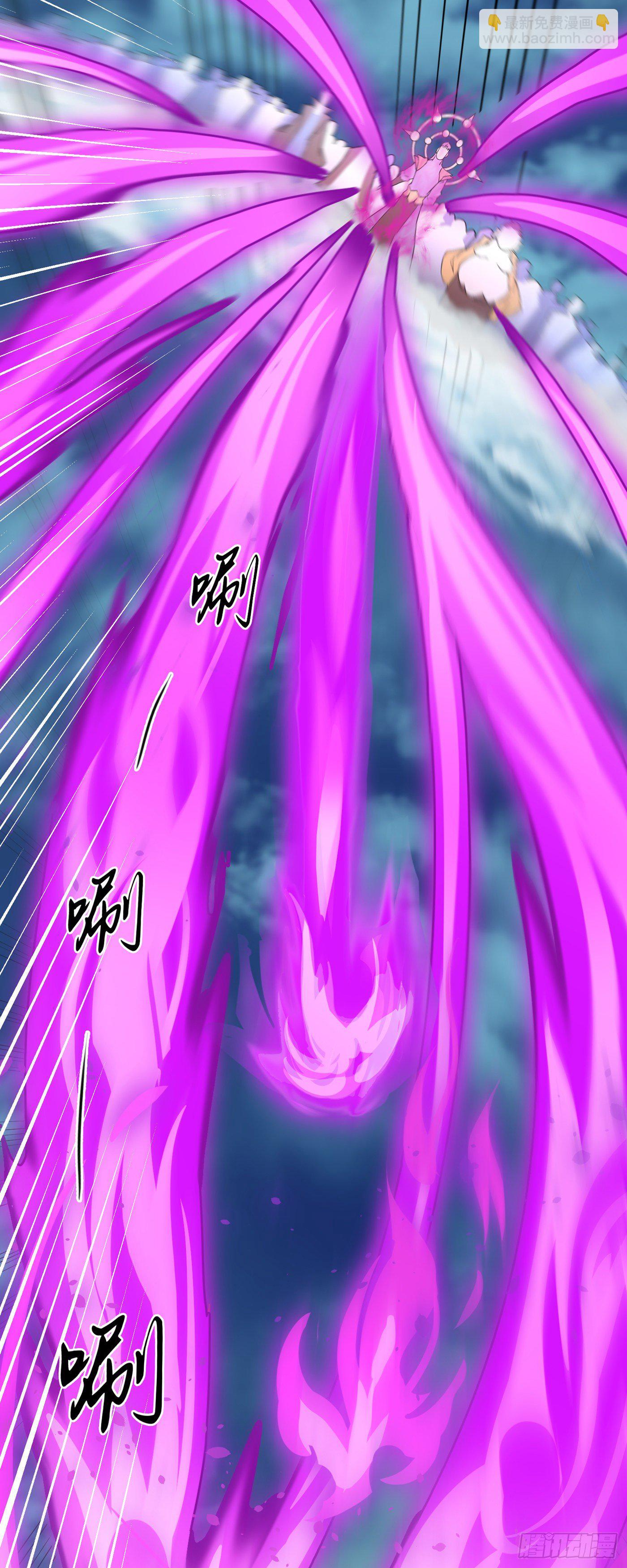 《我在超能力世界学修仙》第7话 我一定会重塑肉身！ 第24页