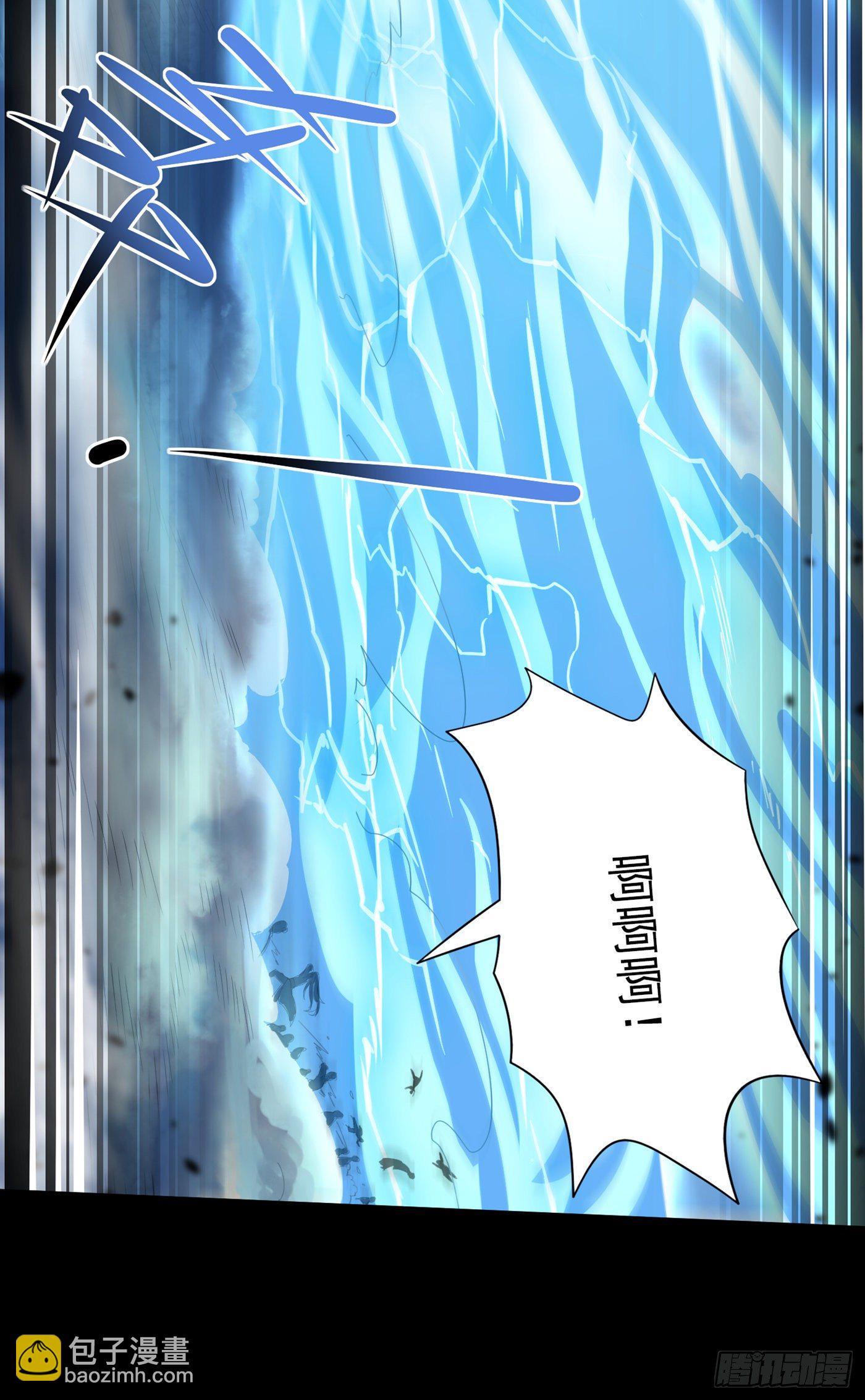 《我在超能力世界学修仙》第7话 我一定会重塑肉身！ 第29页