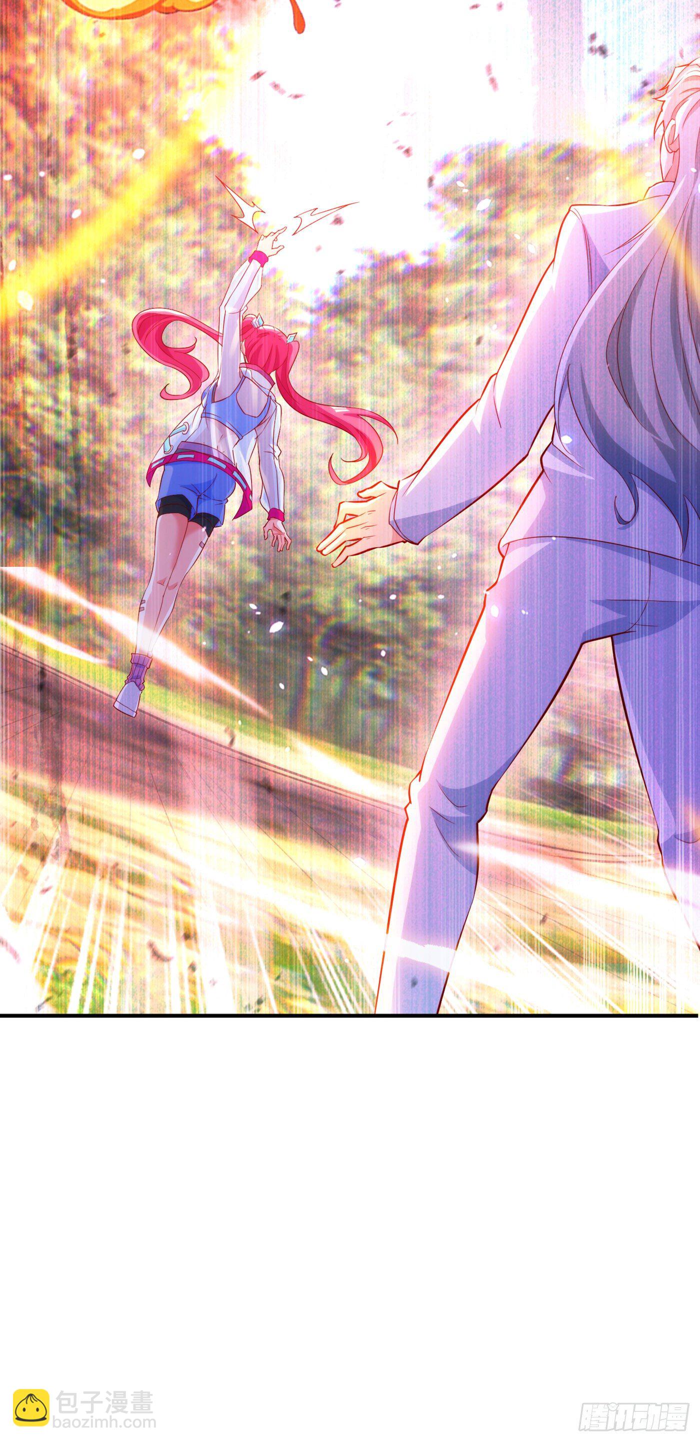 《我在超能力世界学修仙》第5话 我最多坚持三秒！ 第27页