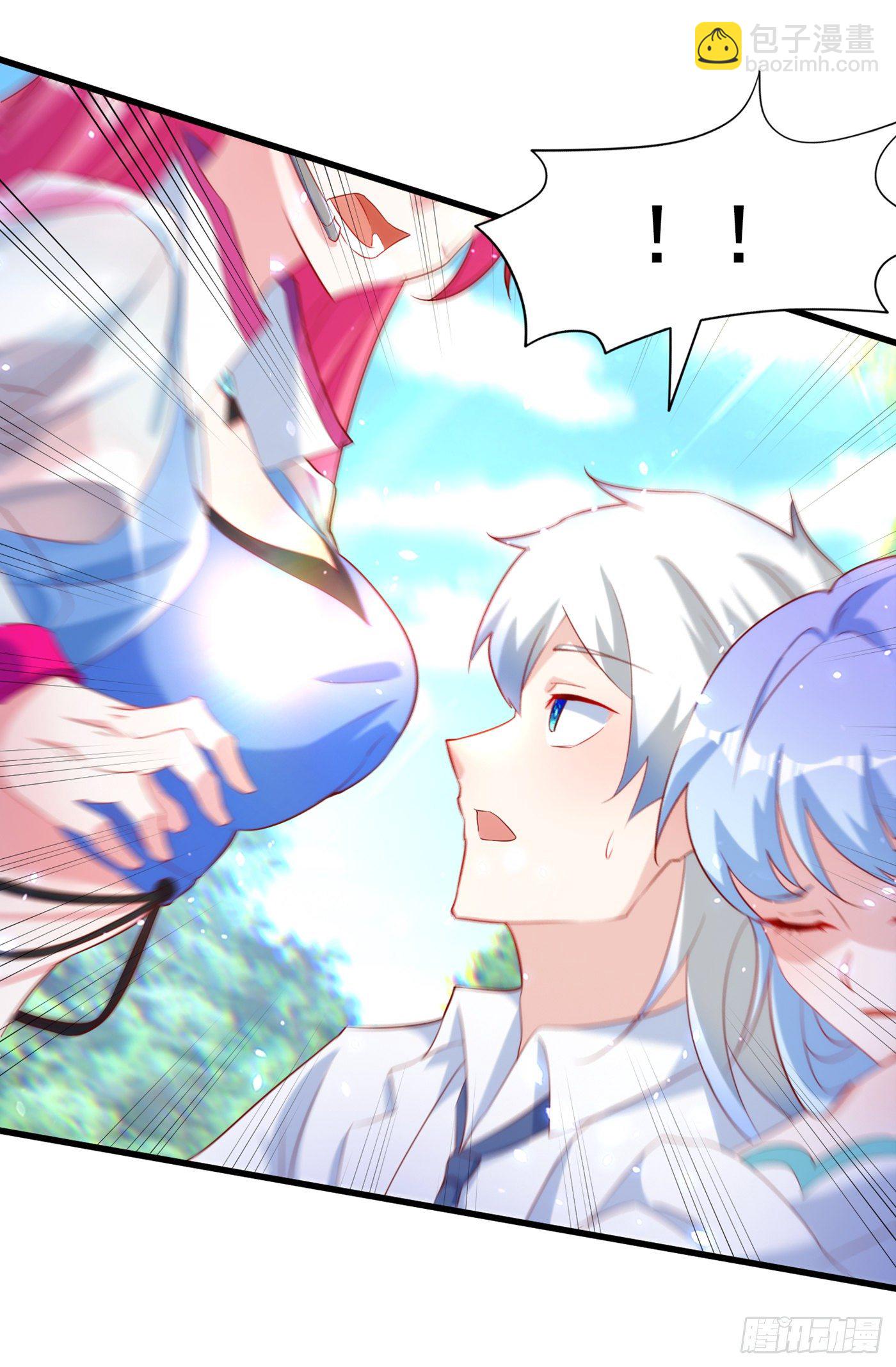 《我在超能力世界学修仙》第5话 我最多坚持三秒！ 第7页