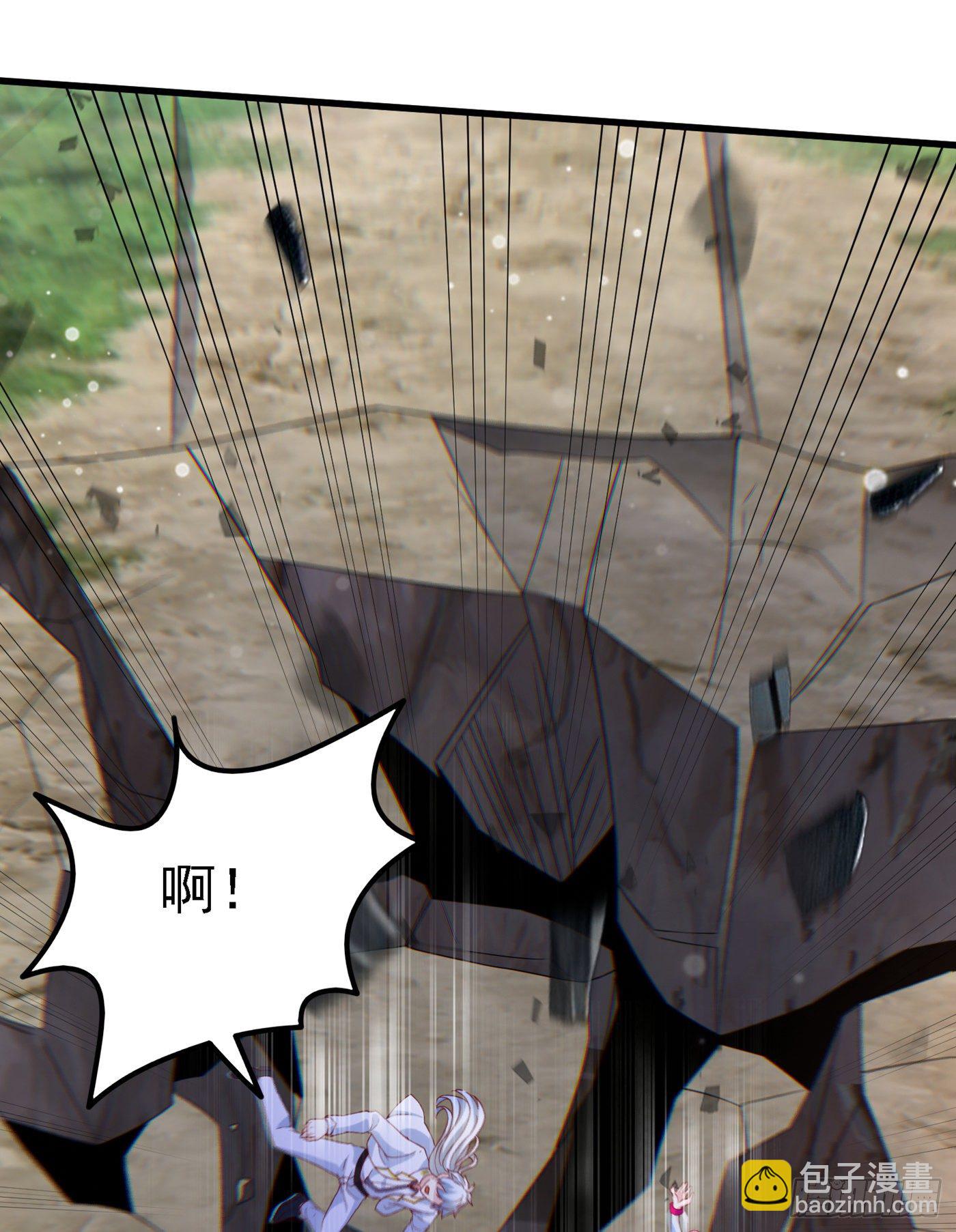 《我在超能力世界学修仙》第6话 我哥哥怎么了？！ 第2页
