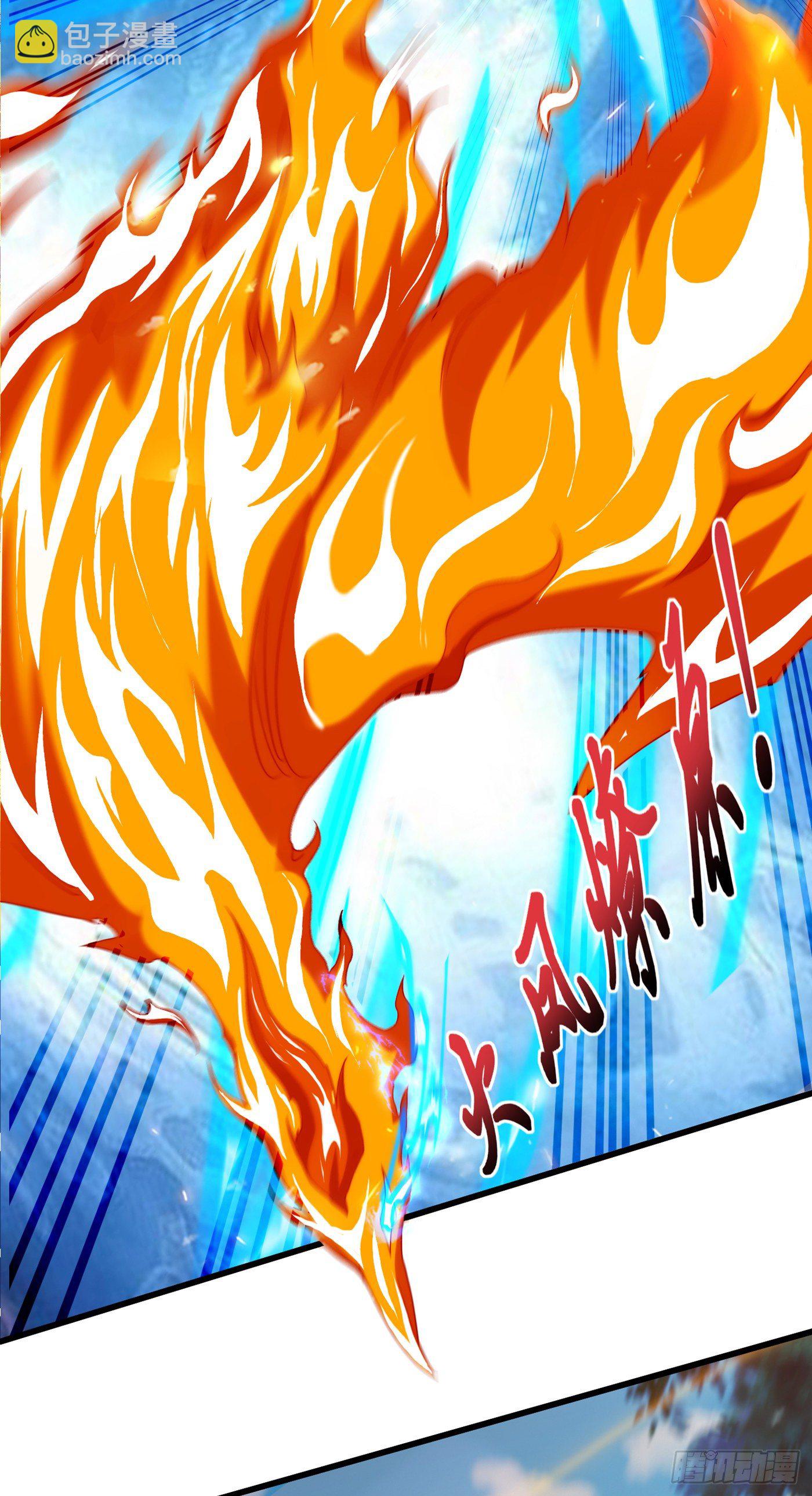 《我在超能力世界学修仙》第4话 吞噬眼前的一切吧！ 第19页