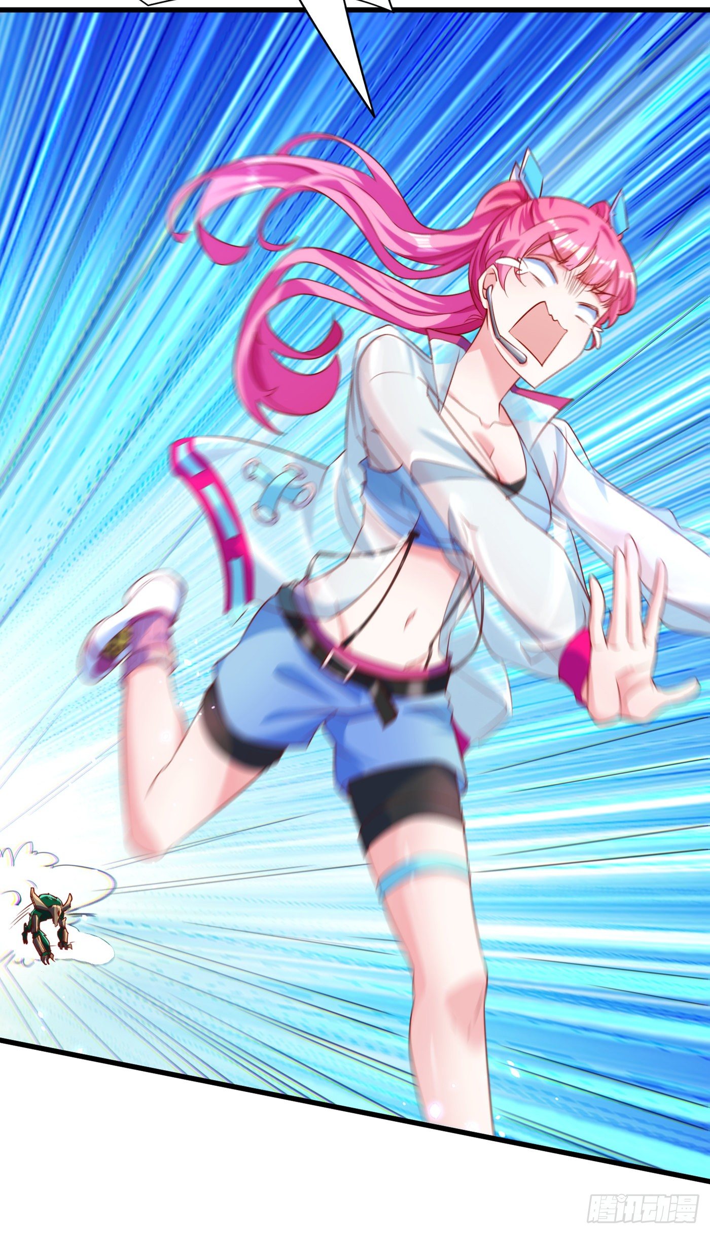 《我在超能力世界学修仙》第4话 吞噬眼前的一切吧！ 第40页
