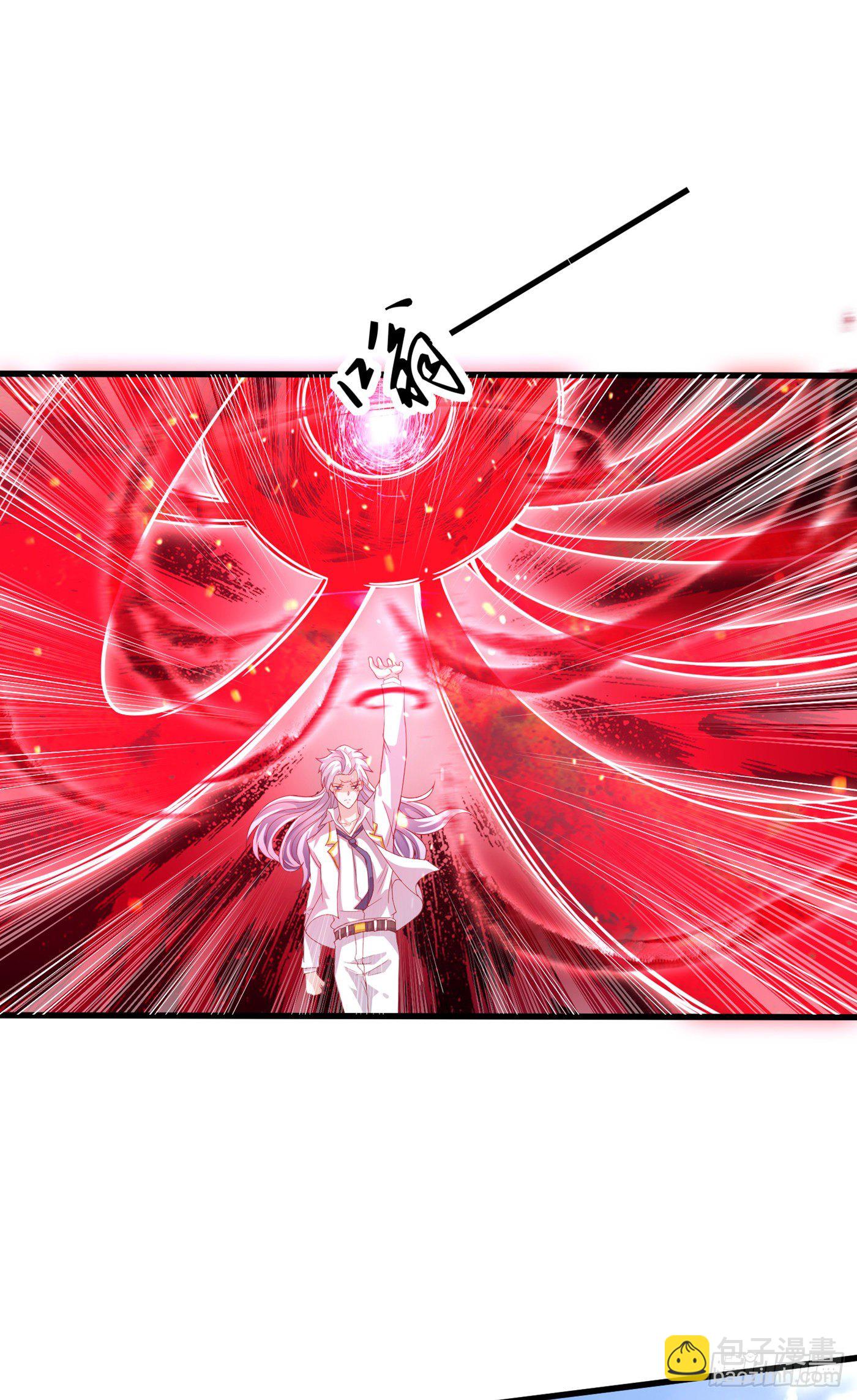 《我在超能力世界学修仙》第4话 吞噬眼前的一切吧！ 第6页