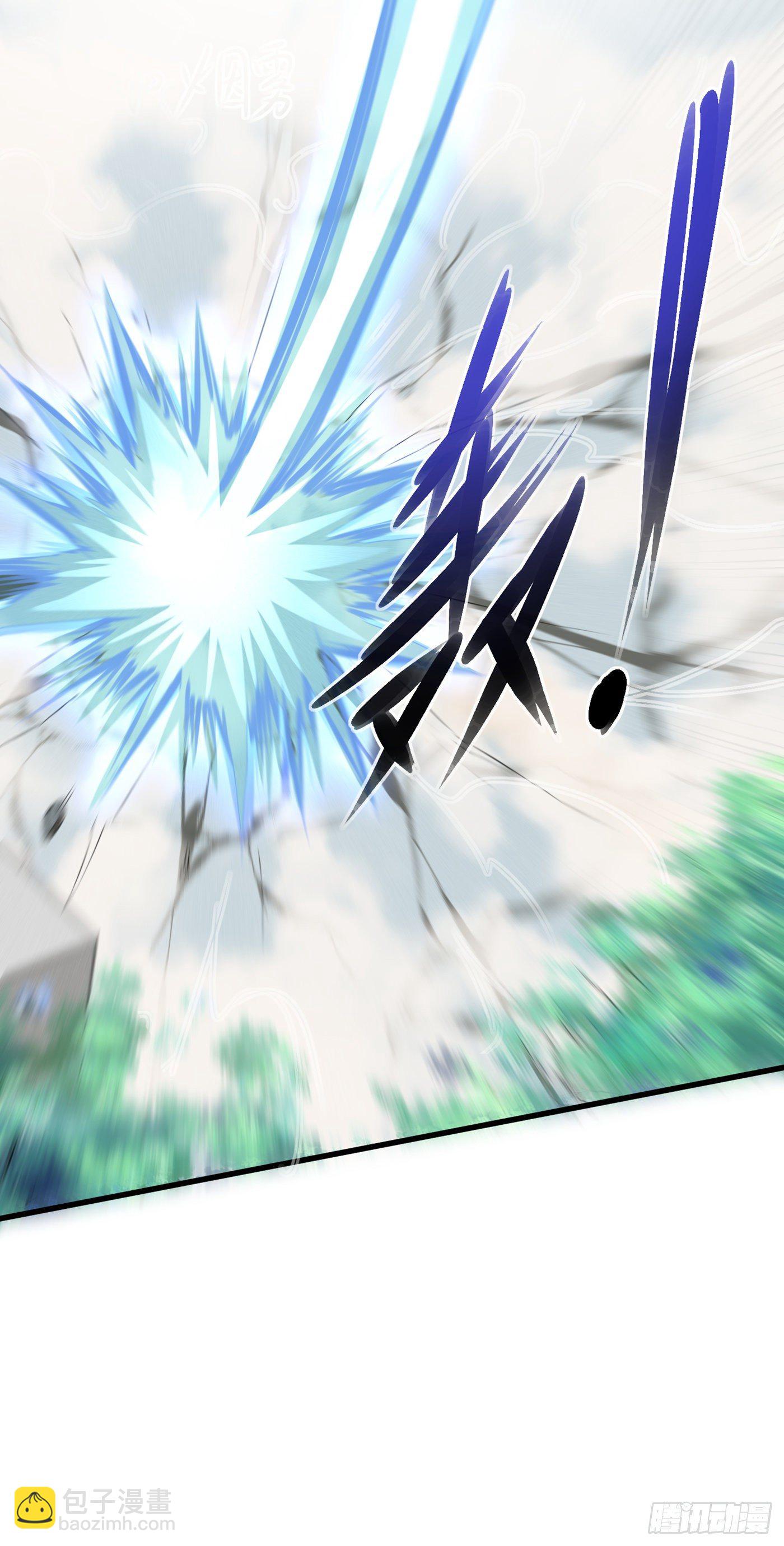 《我在超能力世界学修仙》第10话 你们一起上吧！ 第28页