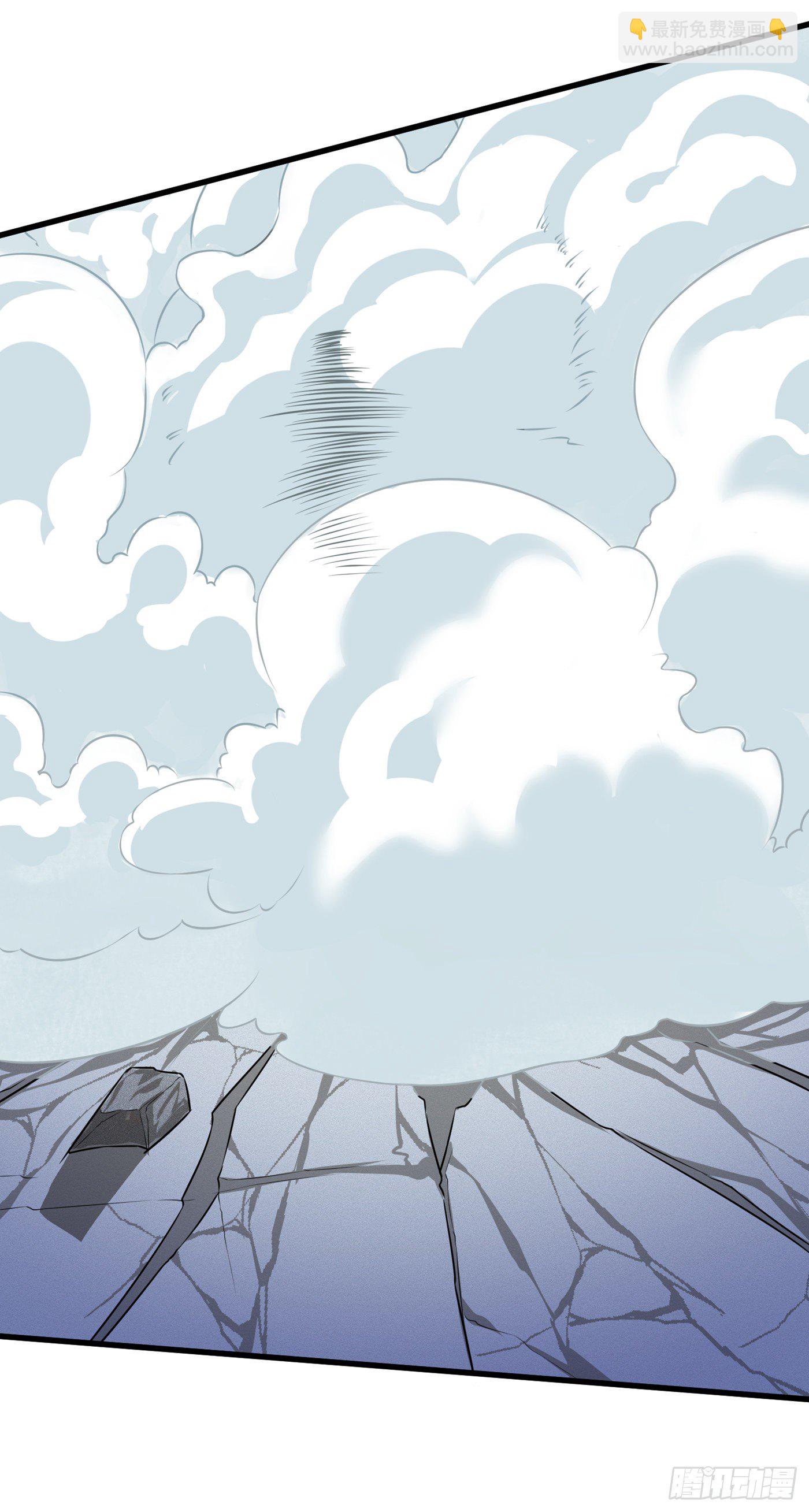 《我在超能力世界学修仙》第10话 你们一起上吧！ 第29页