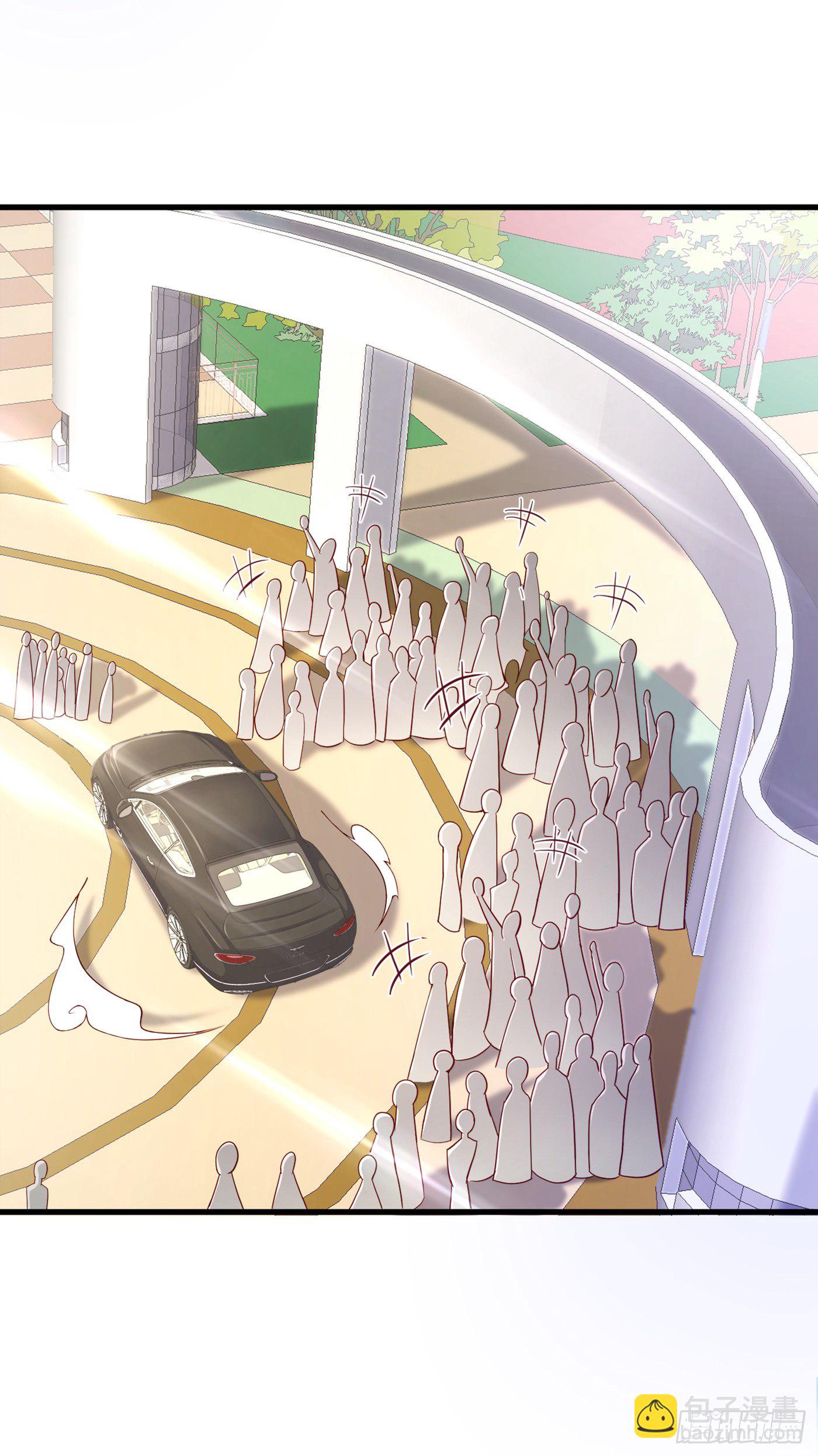 《我在超能力世界学修仙》第9话 这就是超能力学院？ 第26页