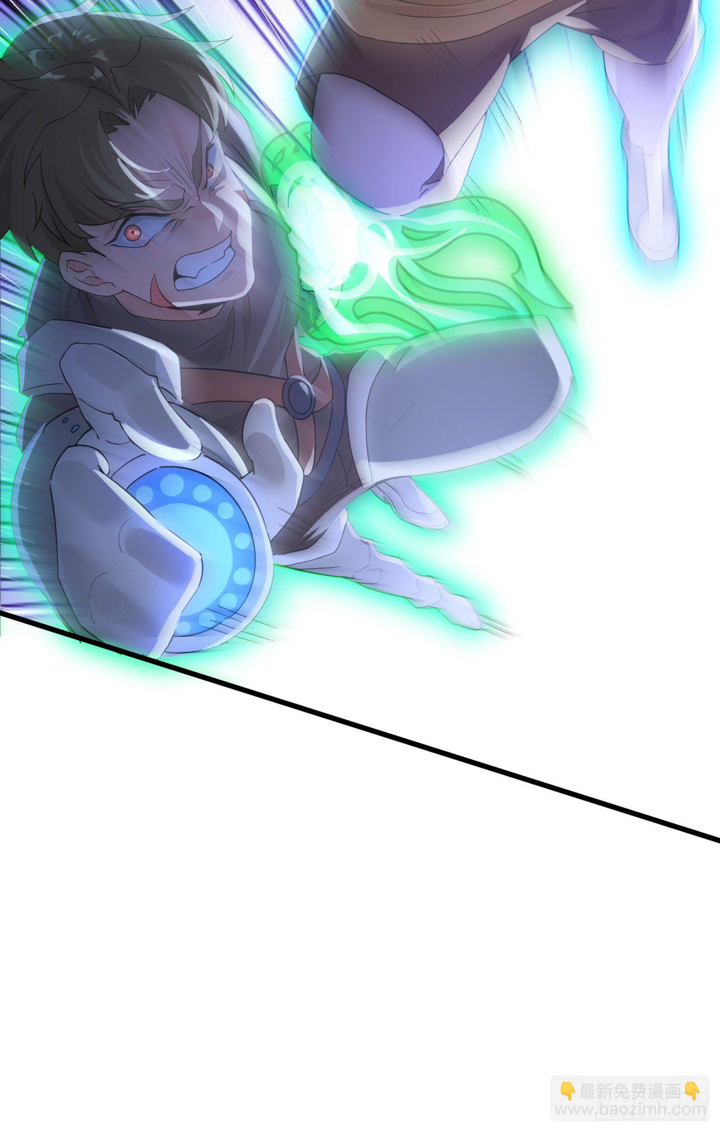 《我在超能力世界学修仙》第11话 做…更重要的事？！ 第3页