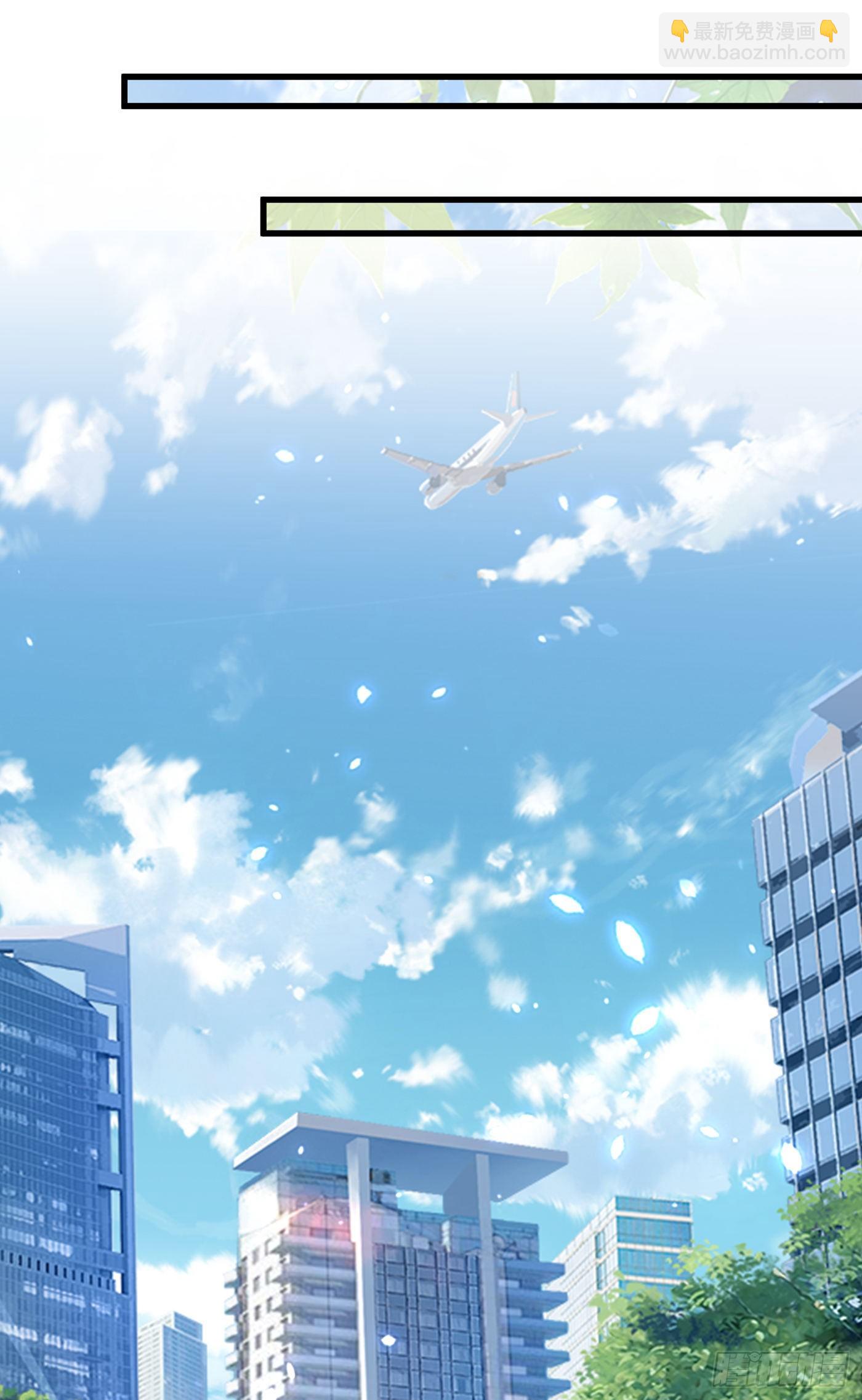 《我在超能力世界学修仙》第8话 你有超能力了？！ 第14页