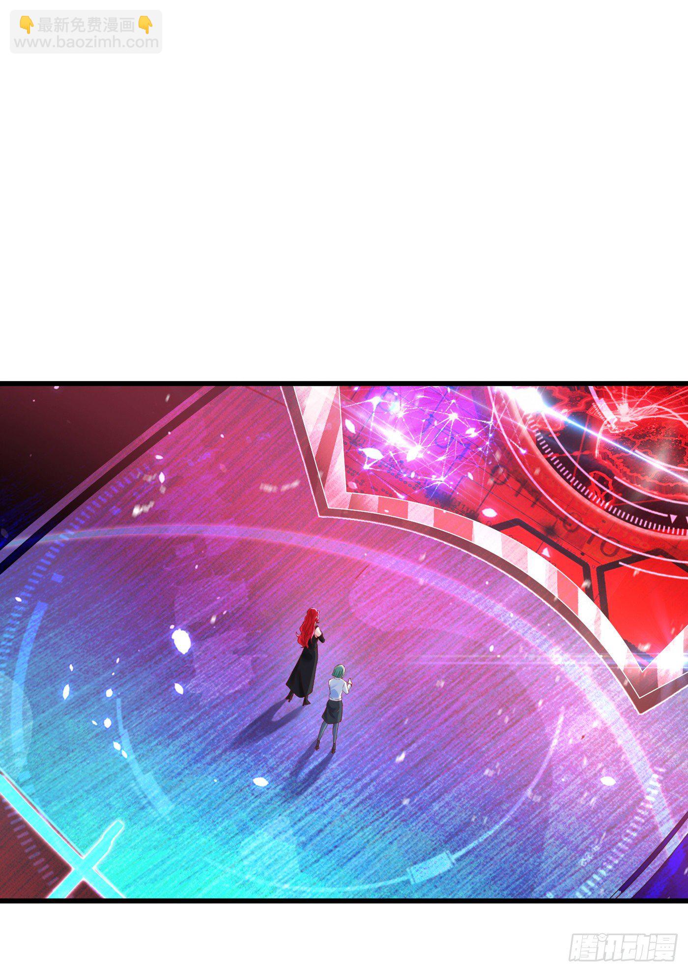 《我在超能力世界学修仙》第8话 你有超能力了？！ 第3页