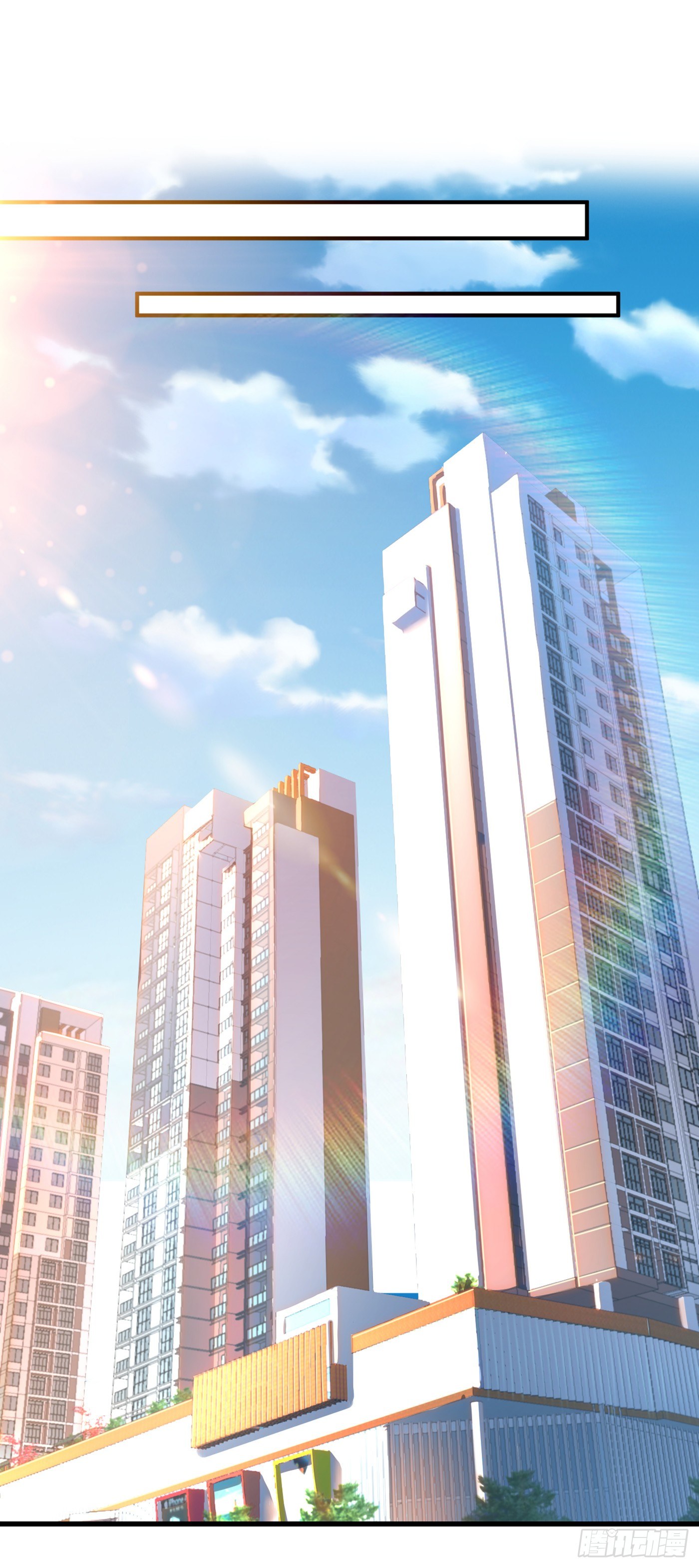 《我在超能力世界学修仙》第13话 他是你熟人？ 第5页