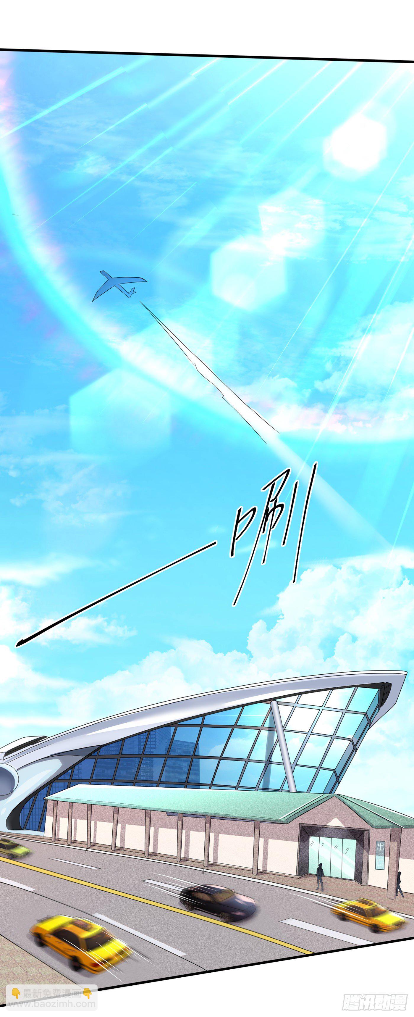 《我在超能力世界学修仙》第12话 手感……还不错？！ 第28页