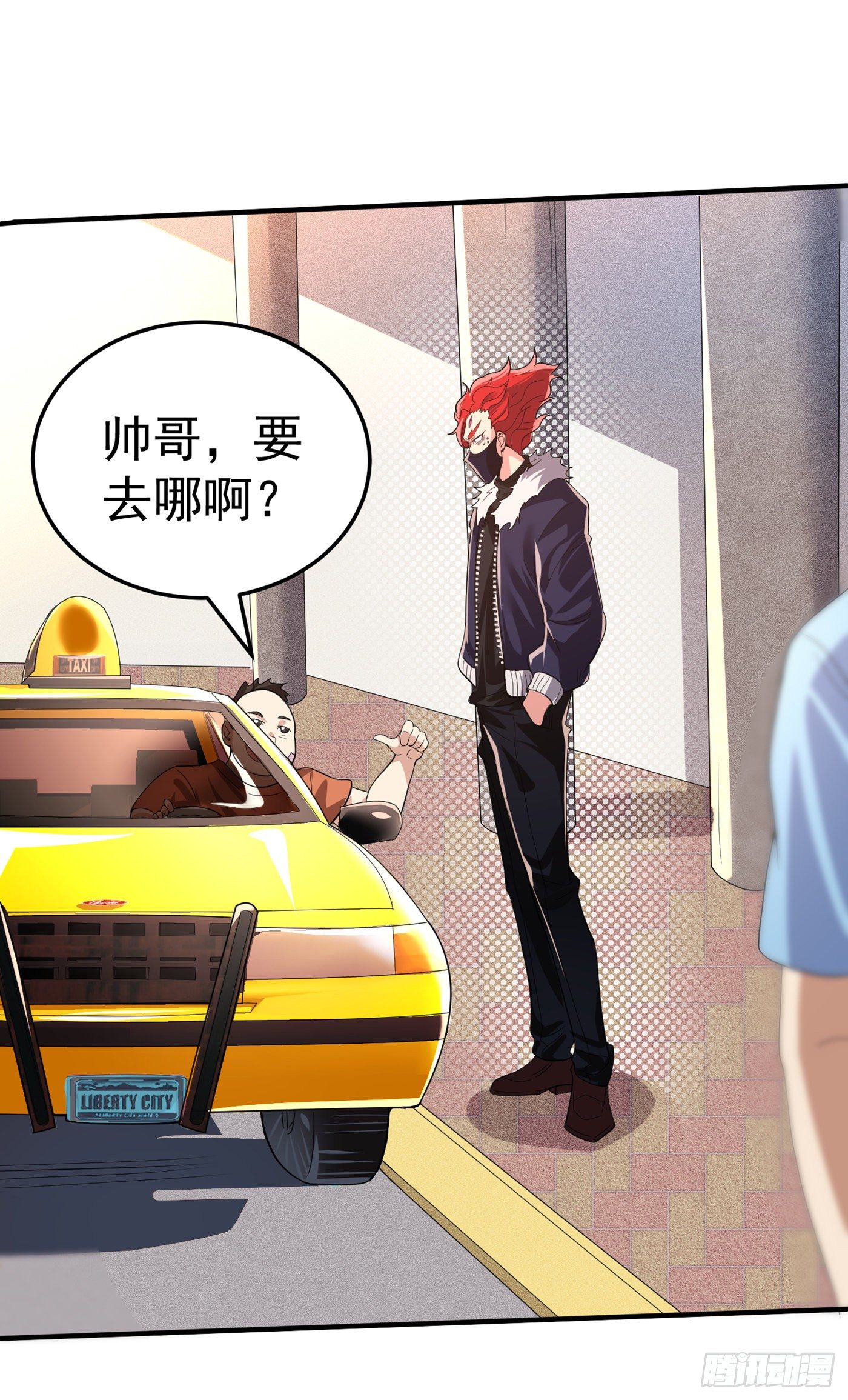《我在超能力世界学修仙》第12话 手感……还不错？！ 第36页