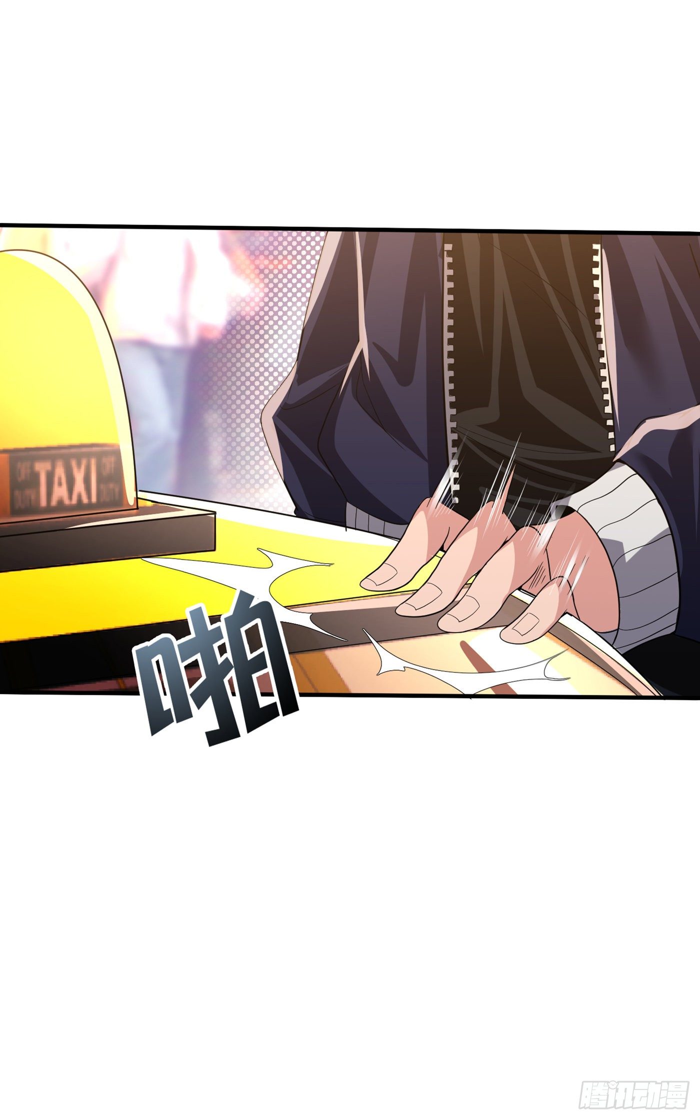 《我在超能力世界学修仙》第12话 手感……还不错？！ 第37页