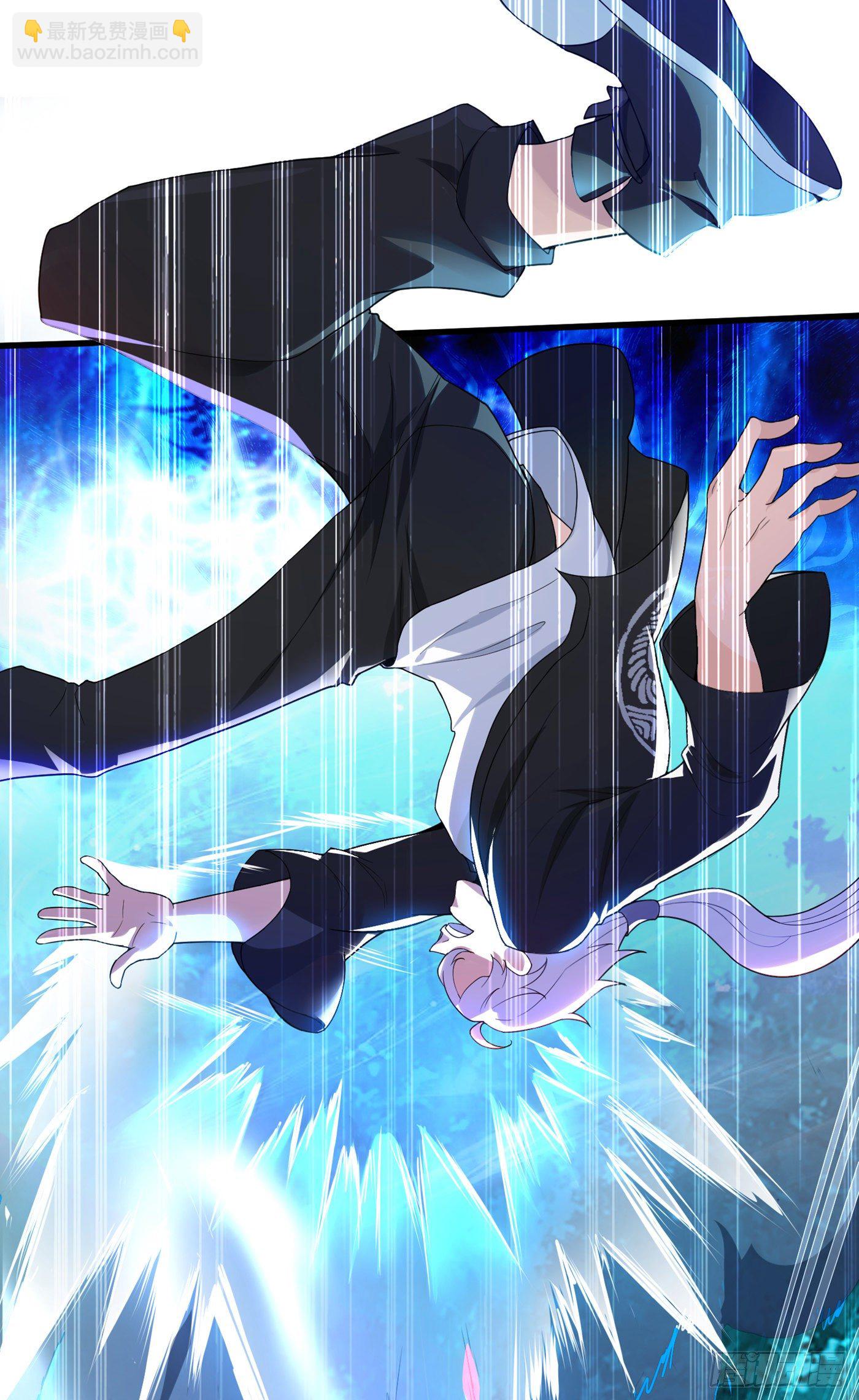 《我在超能力世界学修仙》第14话 终于练气期了！ 第40页