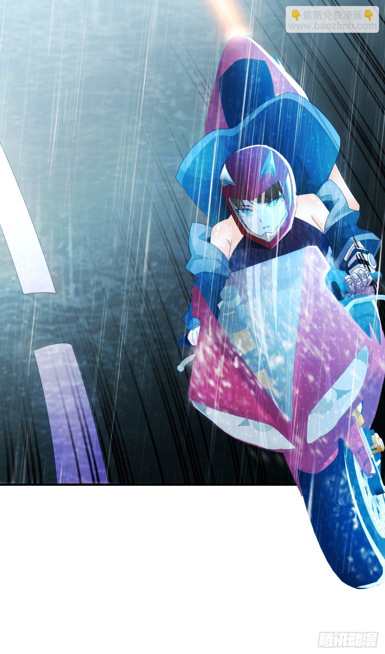 《我在超能力世界学修仙》第18话 让你们看看我的实力！ 第27页