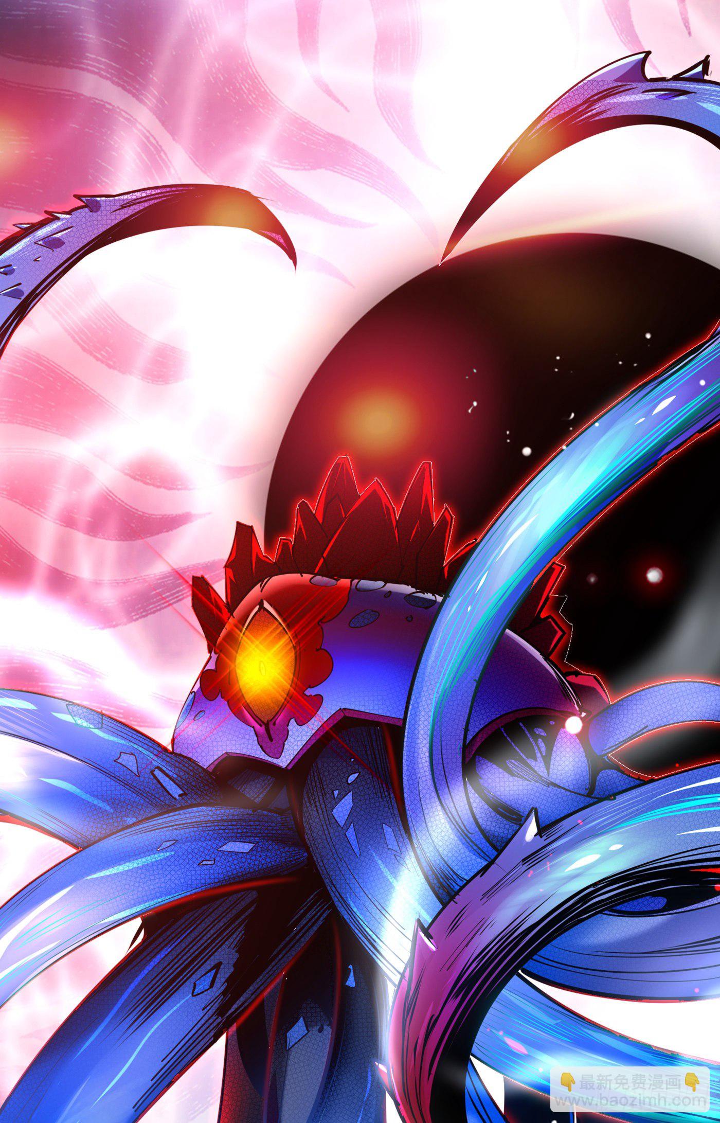 《我在超能力世界学修仙》第16话 我们两个…你信谁！ 第39页