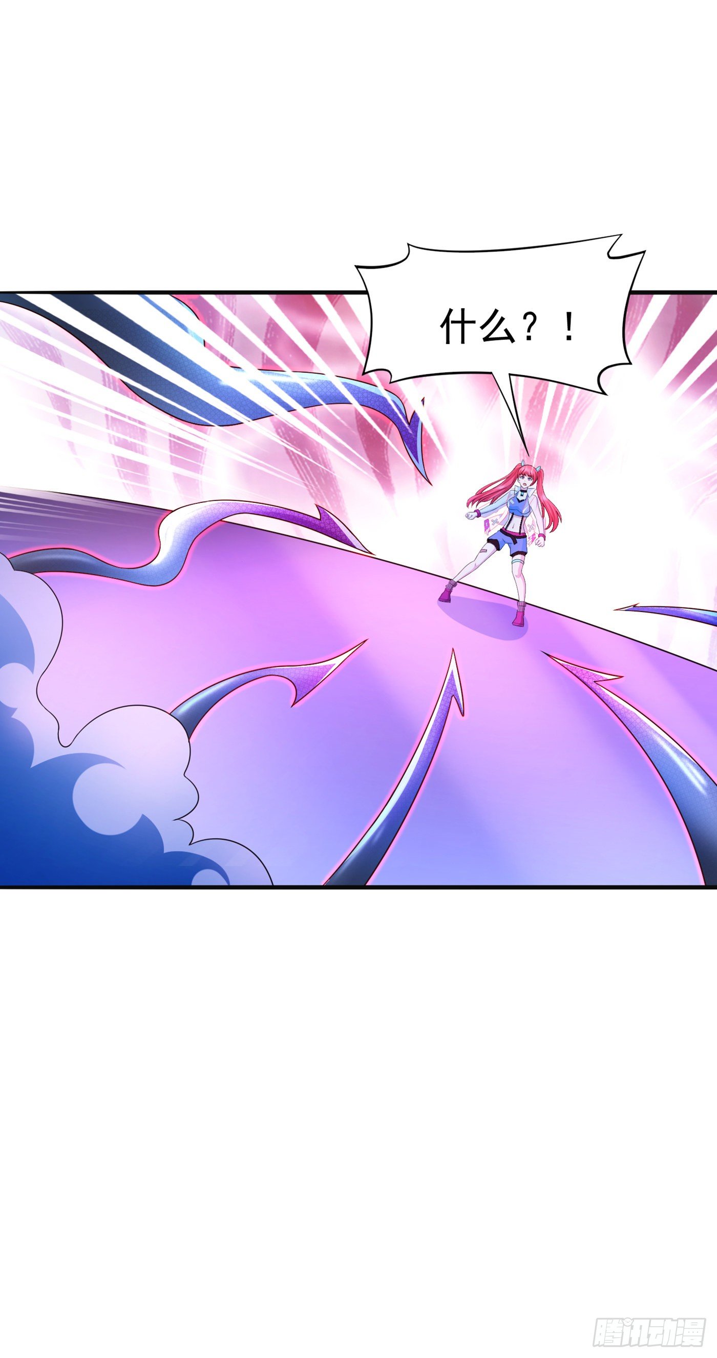 《我在超能力世界学修仙》第17话 测试要不及格了！ 第35页