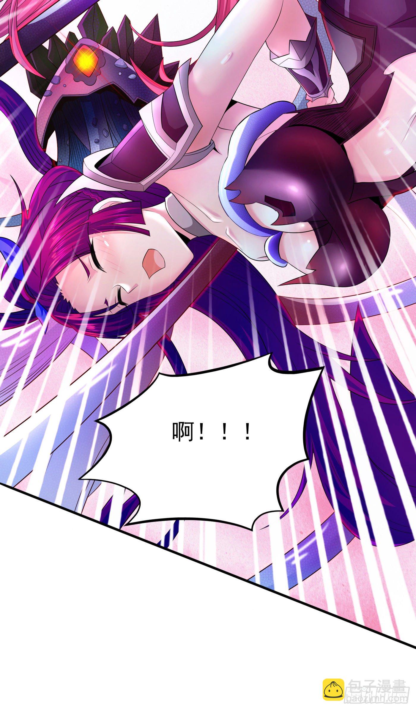 《我在超能力世界学修仙》第17话 测试要不及格了！ 第37页