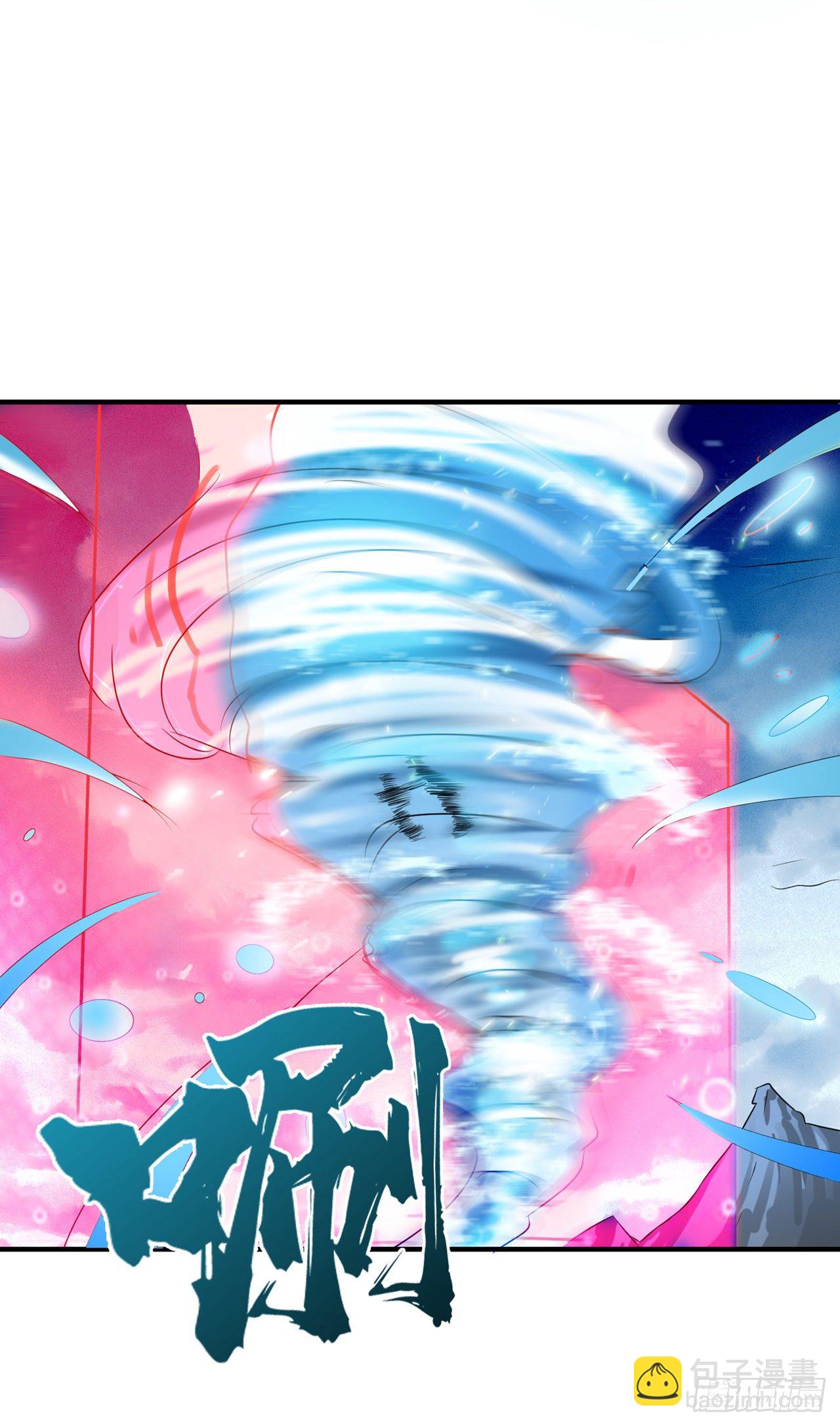 《我在超能力世界学修仙》第23话 他在隐藏什么？！ 第25页