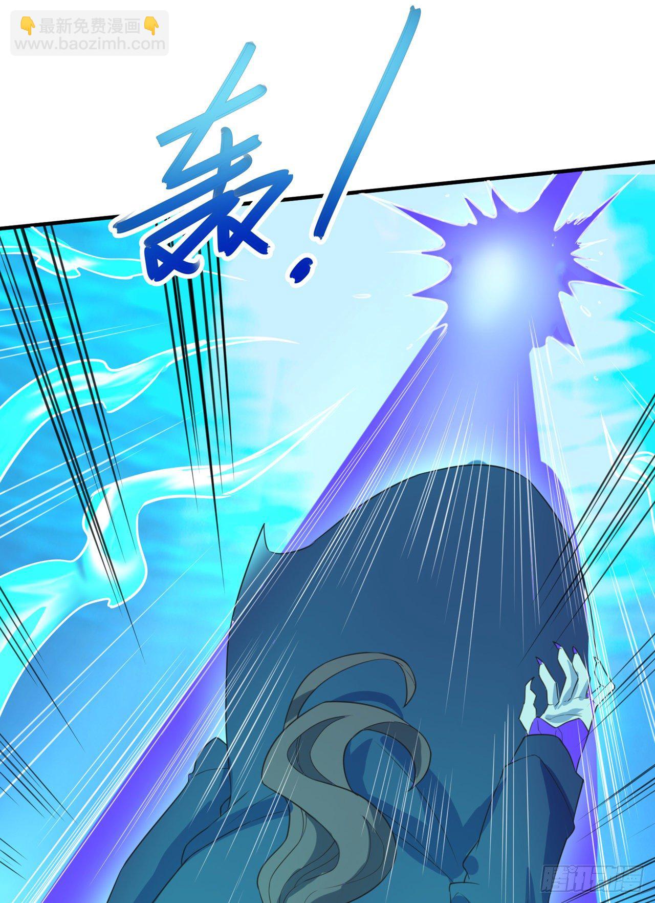 《我在超能力世界学修仙》第23话 他在隐藏什么？！ 第6页