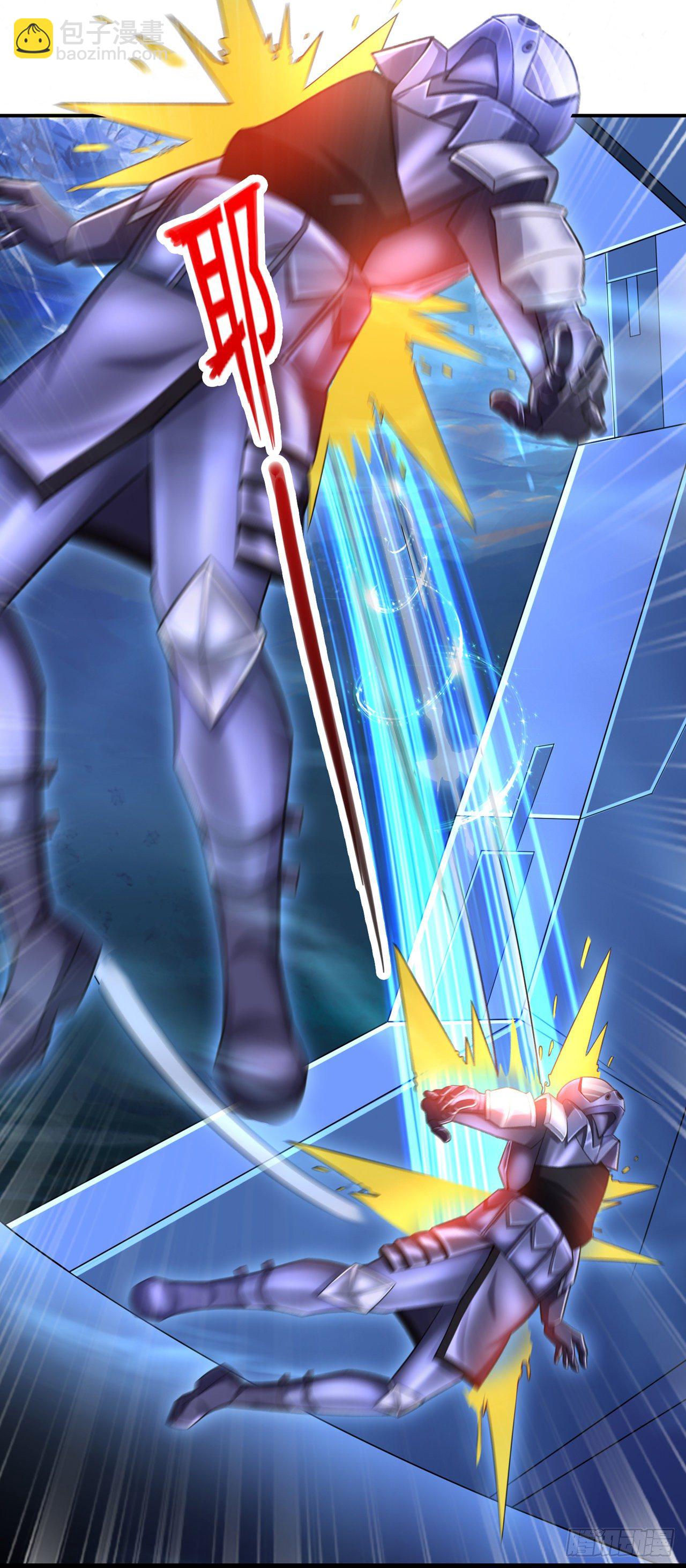 《我在超能力世界学修仙》第27话 我得去救她！ 第14页
