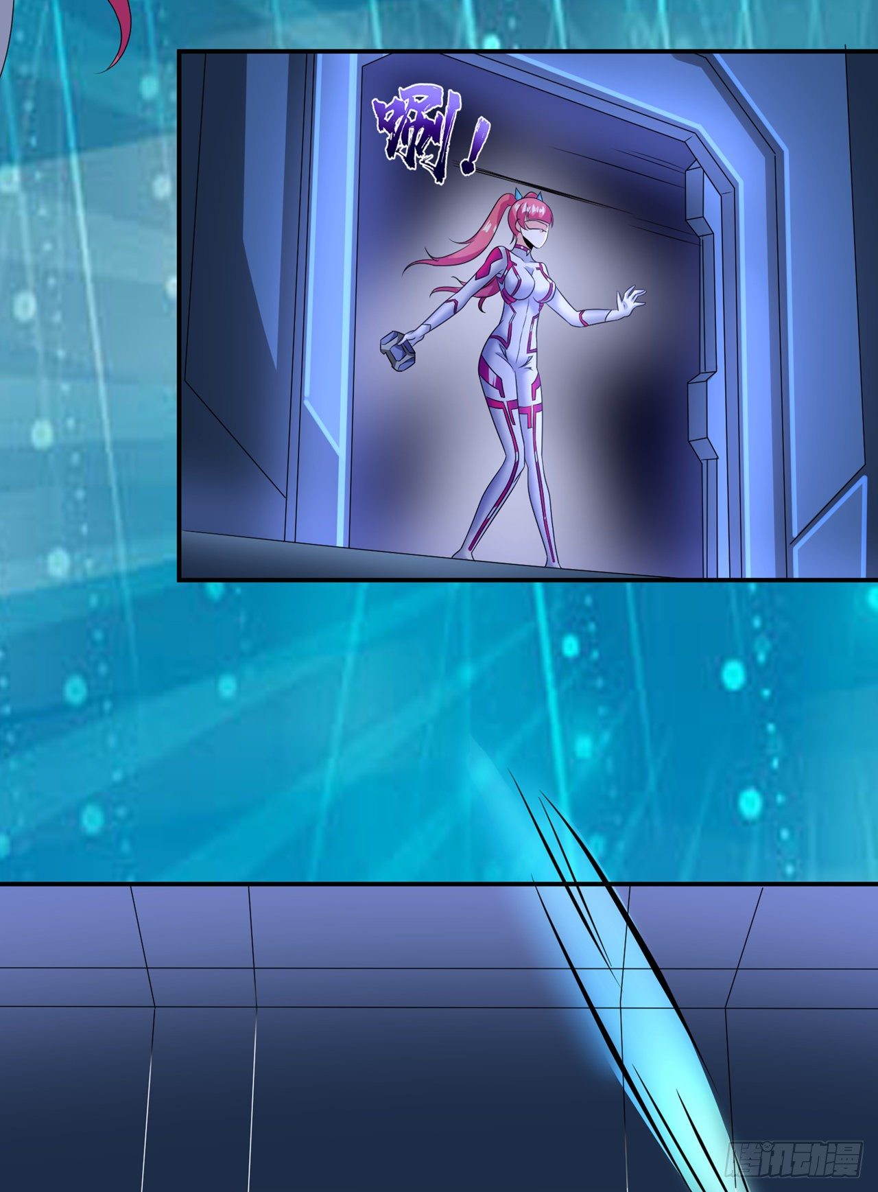 《我在超能力世界学修仙》第27话 我得去救她！ 第17页