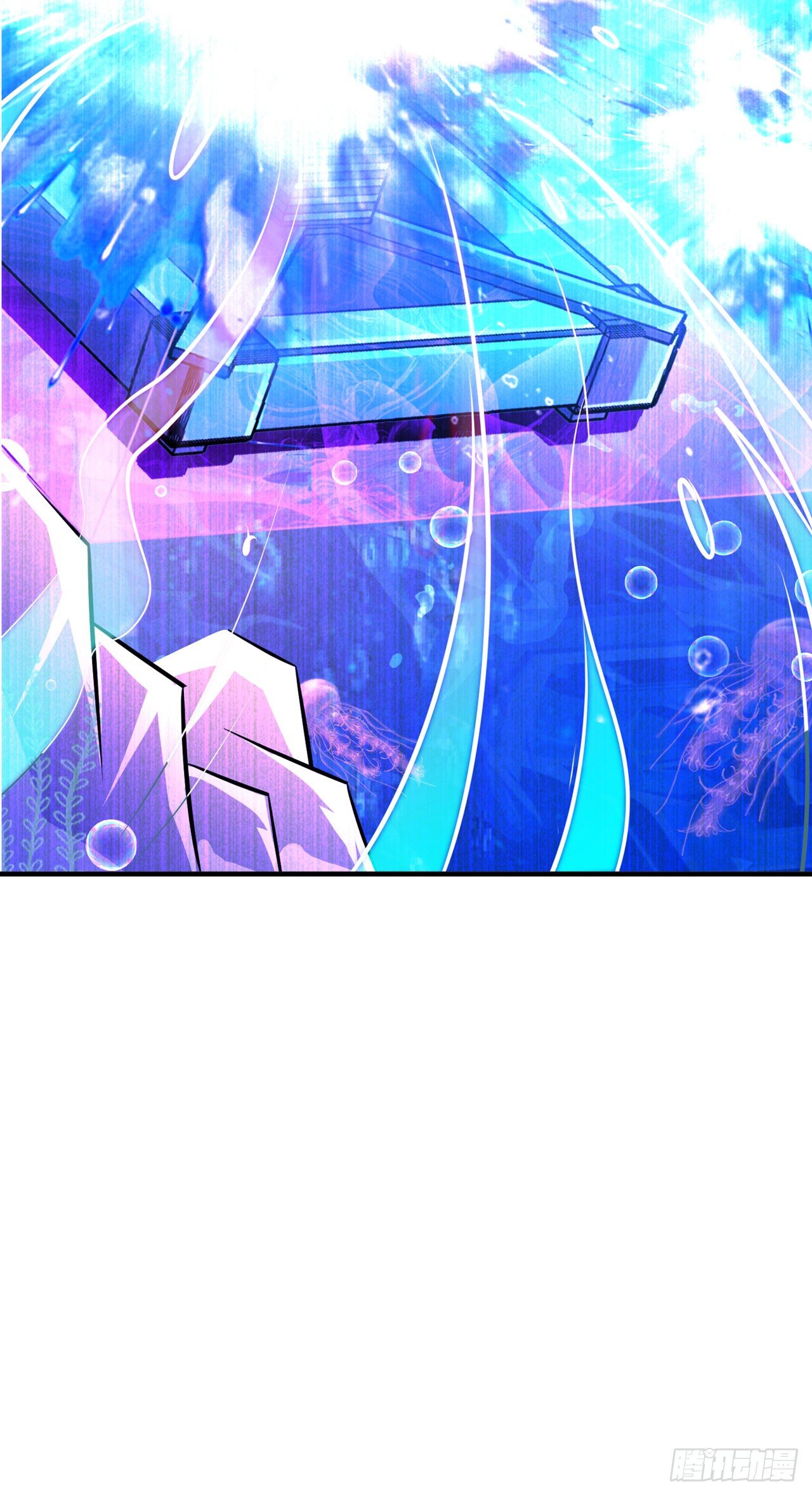 《我在超能力世界学修仙》第27话 我得去救她！ 第7页