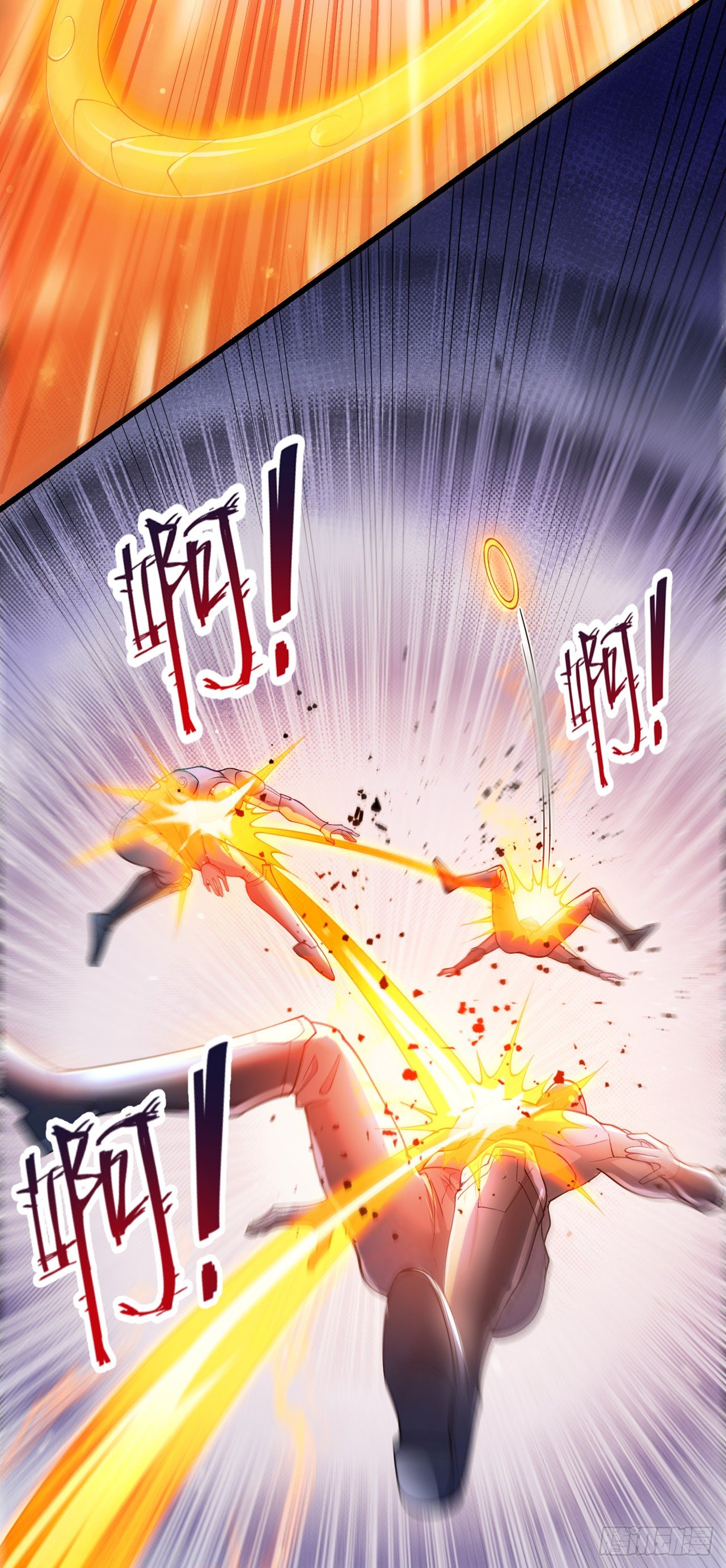 《我在超能力世界学修仙》第31话 总算找到地方了！ 第16页