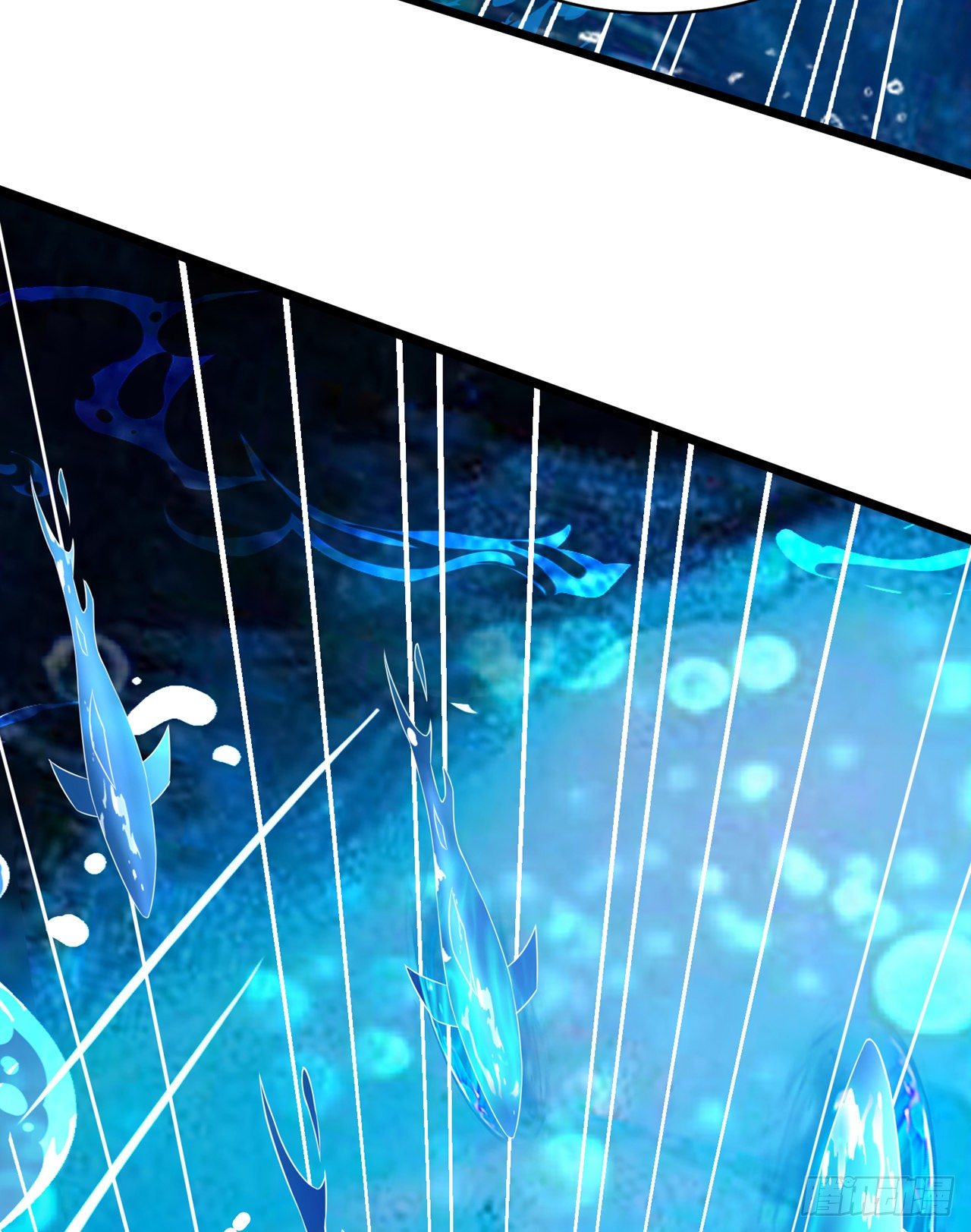 《我在超能力世界学修仙》第28话 立刻放了星璇！ 第26页