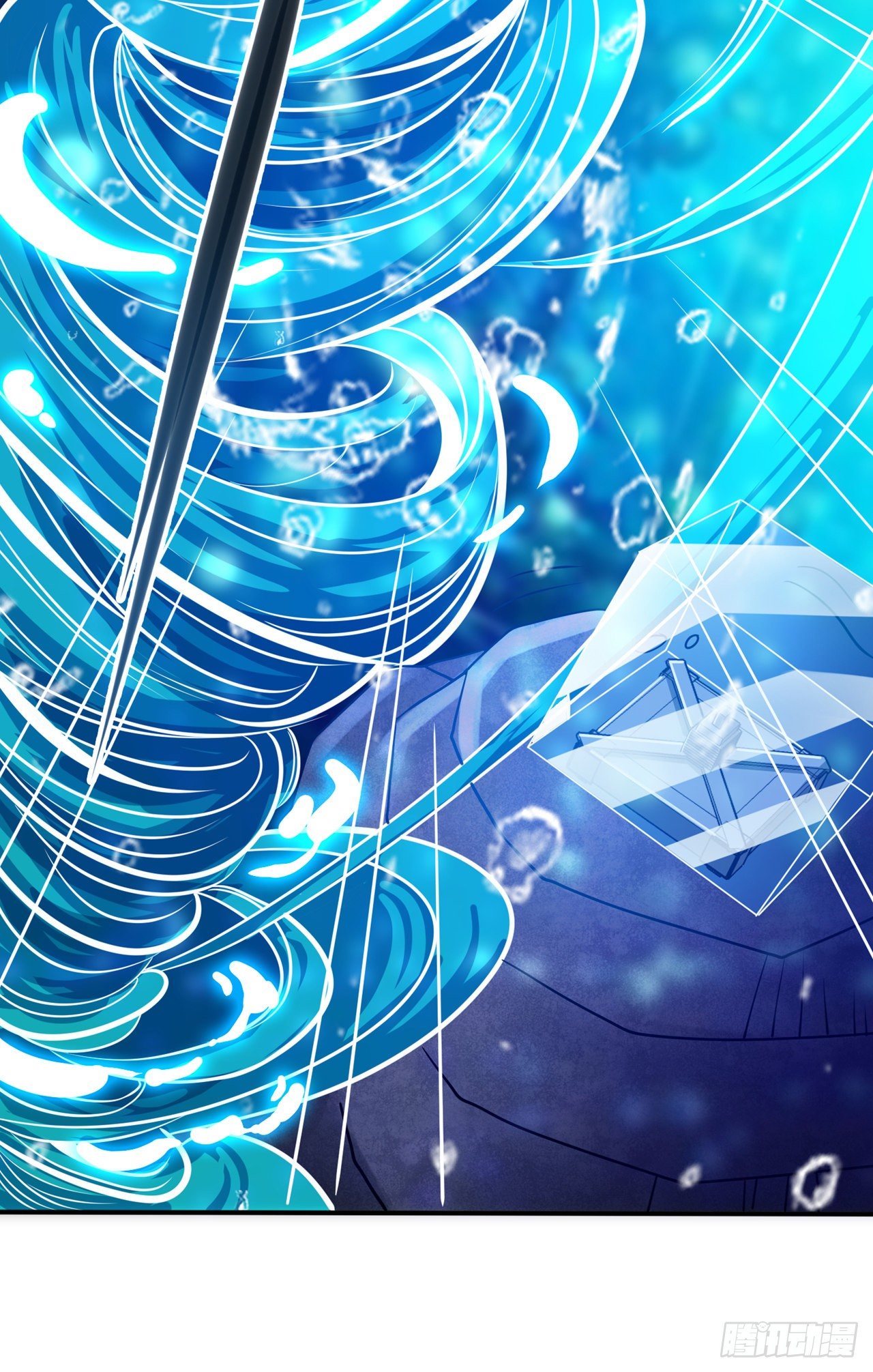 《我在超能力世界学修仙》第28话 立刻放了星璇！ 第8页