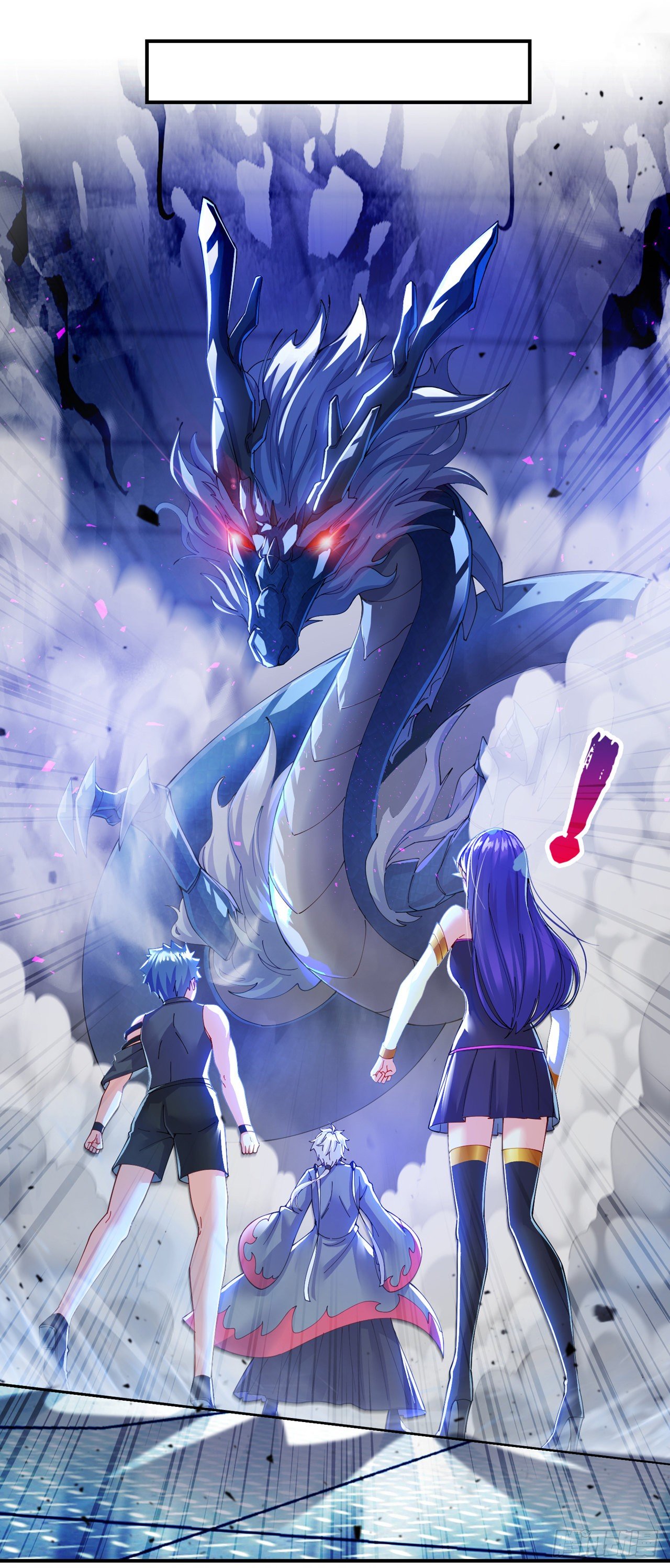 《我在超能力世界学修仙》第34话 继续攻击！不要停！ 第30页