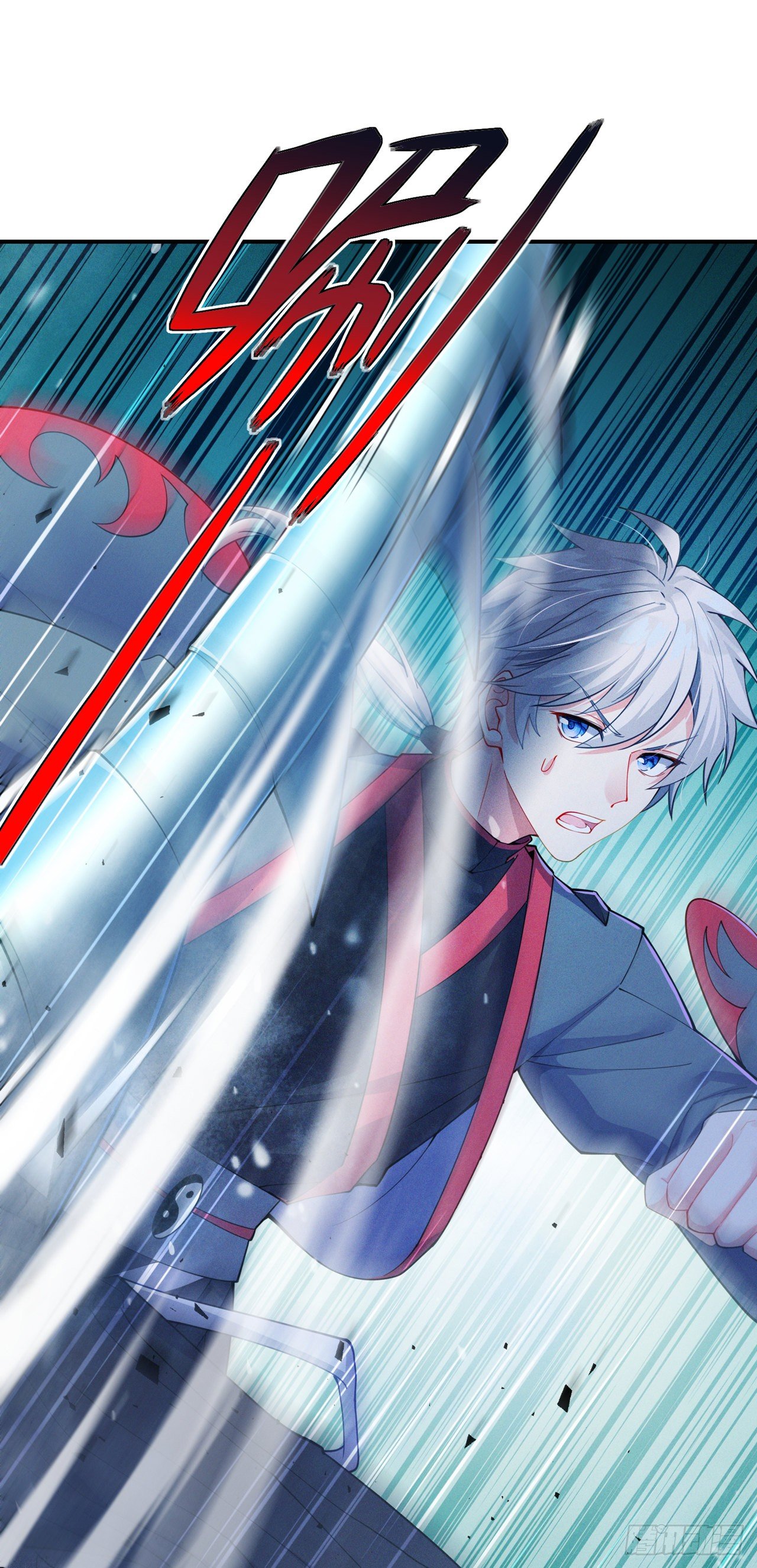 《我在超能力世界学修仙》第33话 就是现在！集火她！ 第23页