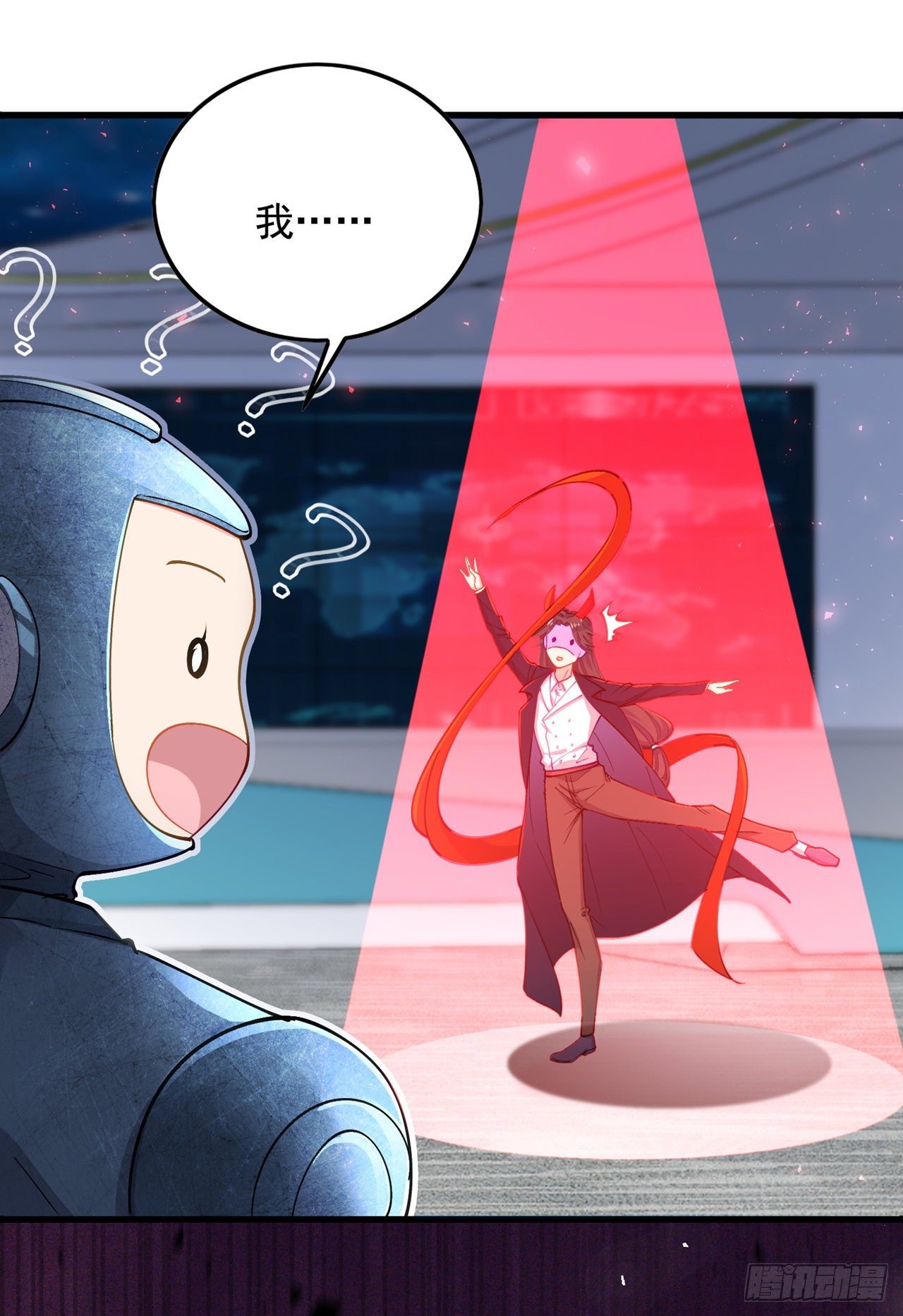 《我在超能力世界学修仙》第32话 我…就是BUG！ 第20页