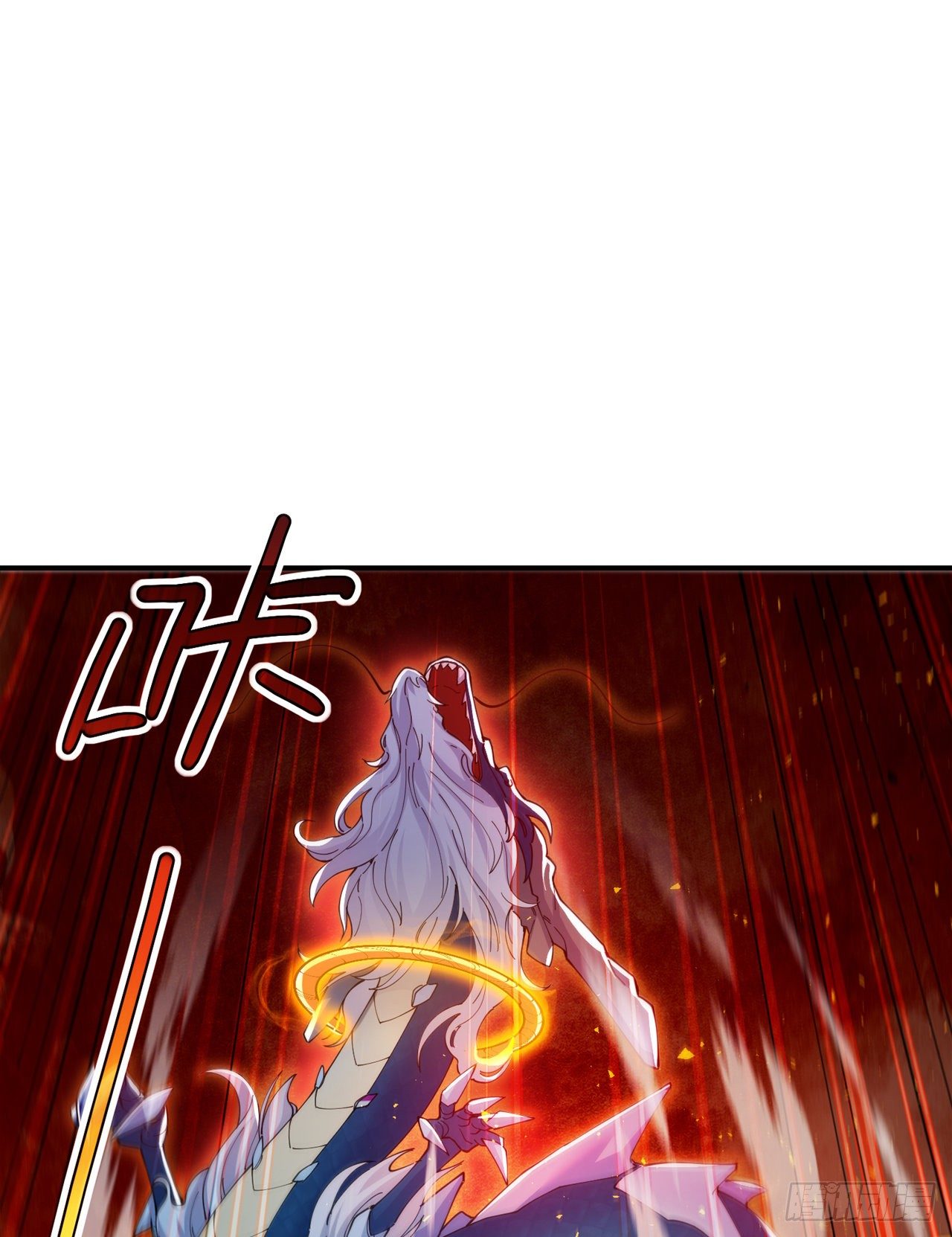 《我在超能力世界学修仙》第35话 我不想输给这种人！ 第18页