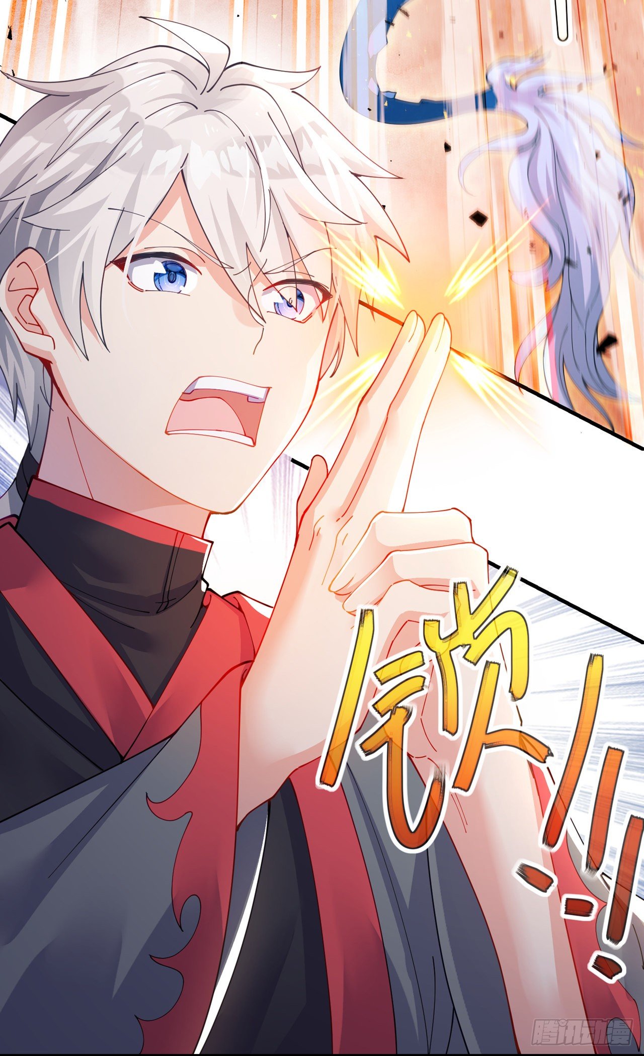 《我在超能力世界学修仙》第35话 我不想输给这种人！ 第20页