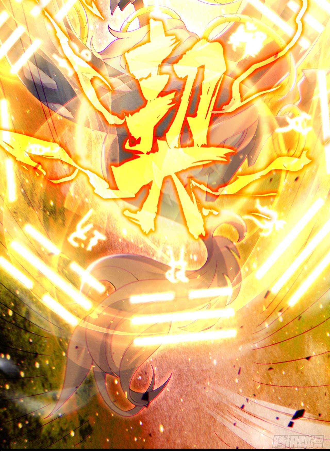 《我在超能力世界学修仙》第35话 我不想输给这种人！ 第34页