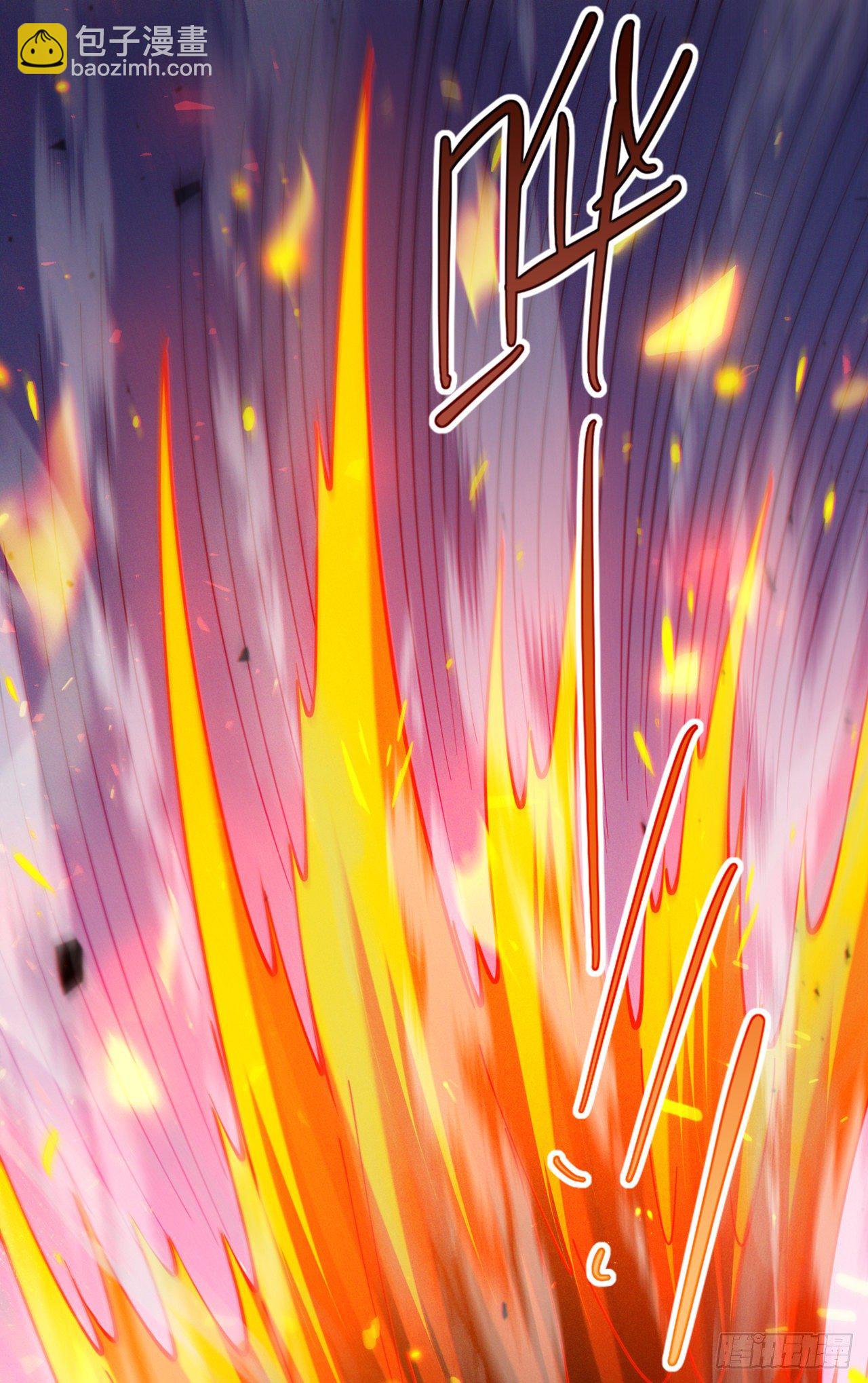 《我在超能力世界学修仙》第37话 我！谁都保护不了！ 第14页
