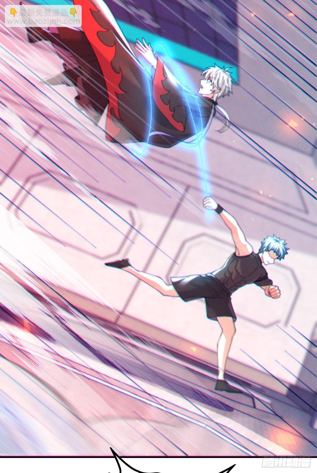 《我在超能力世界学修仙》第37话 我！谁都保护不了！ 第20页