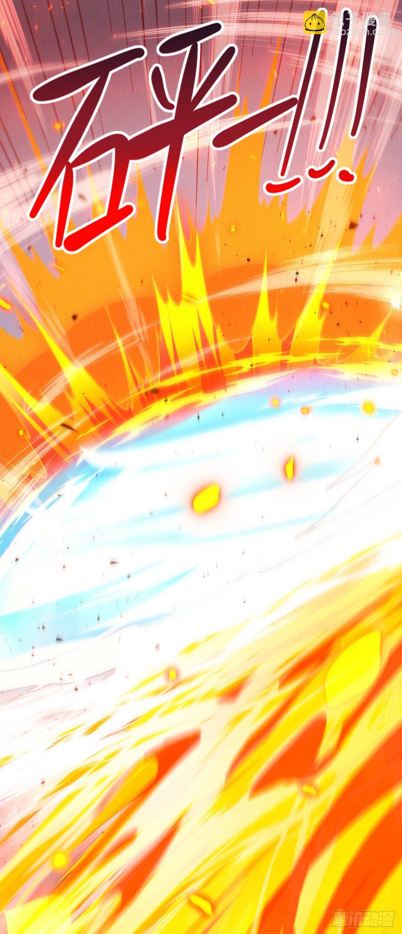 《我在超能力世界学修仙》第37话 我！谁都保护不了！ 第22页