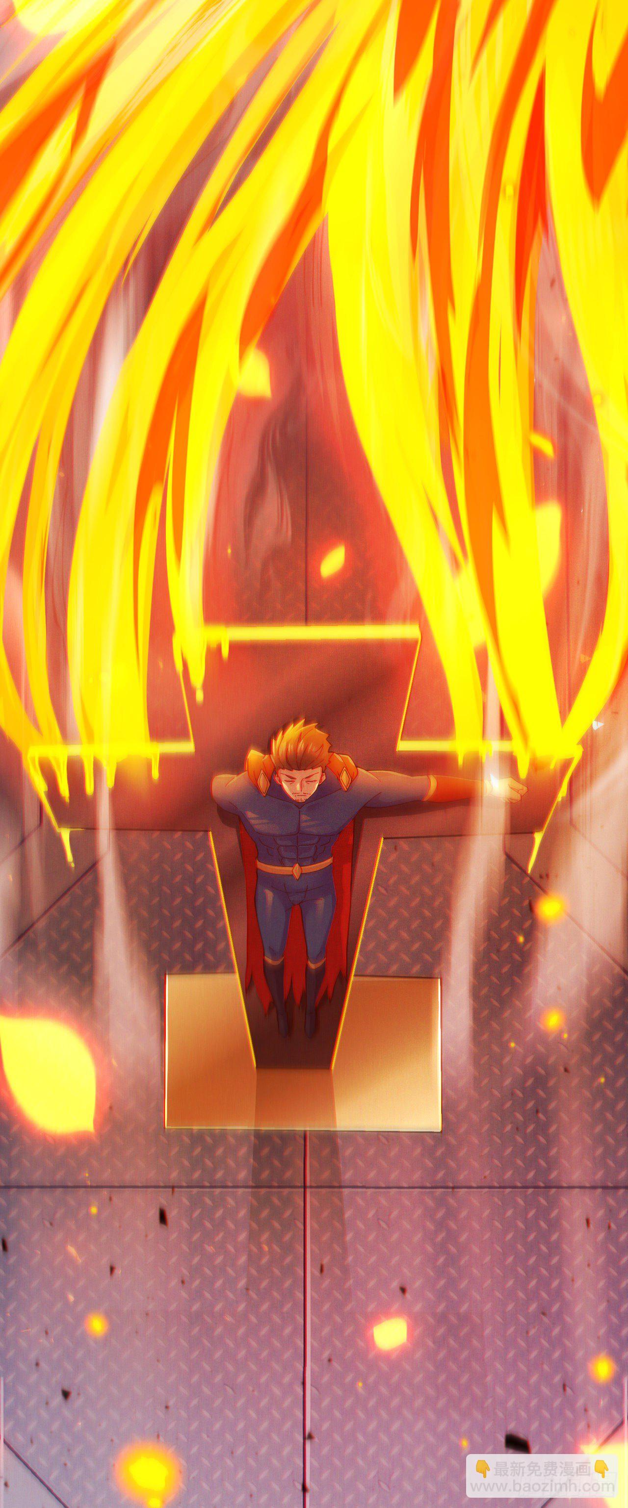 《我在超能力世界学修仙》第37话 我！谁都保护不了！ 第23页