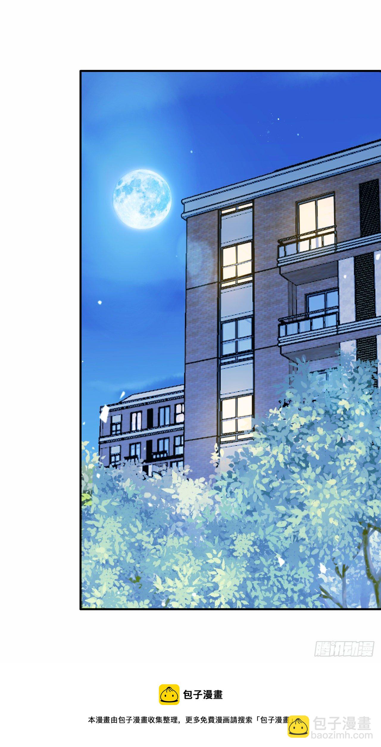 《我在超能力世界学修仙》第37话 我！谁都保护不了！ 第25页