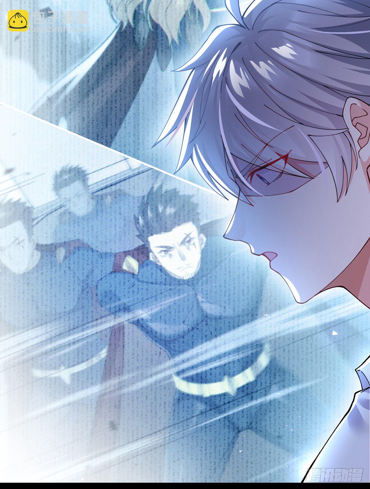 《我在超能力世界学修仙》第37话 我！谁都保护不了！ 第32页
