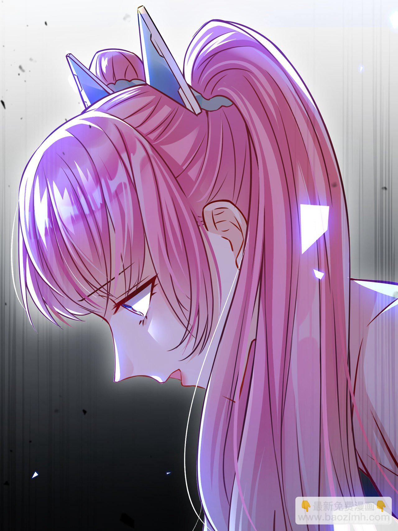 《我在超能力世界学修仙》第37话 我！谁都保护不了！ 第43页
