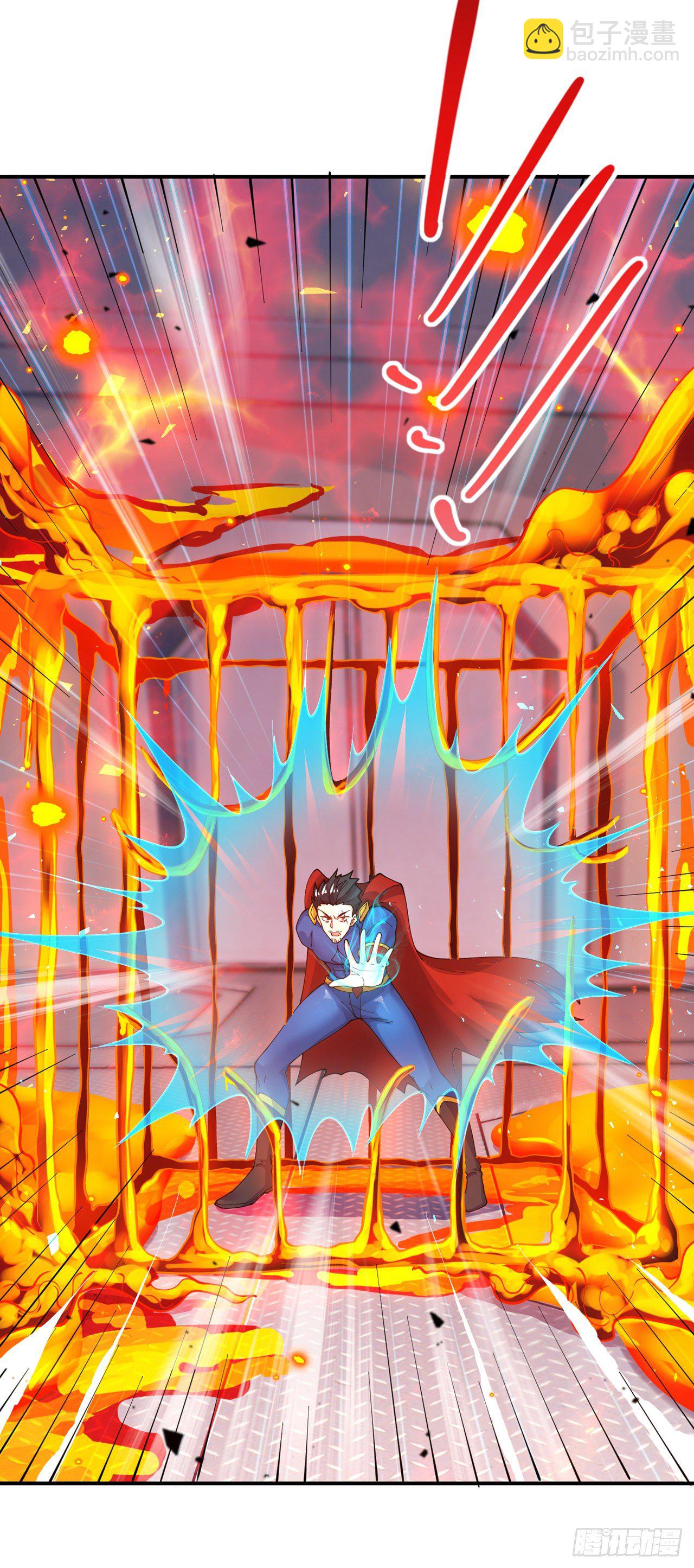《我在超能力世界学修仙》第37话 我！谁都保护不了！ 第4页