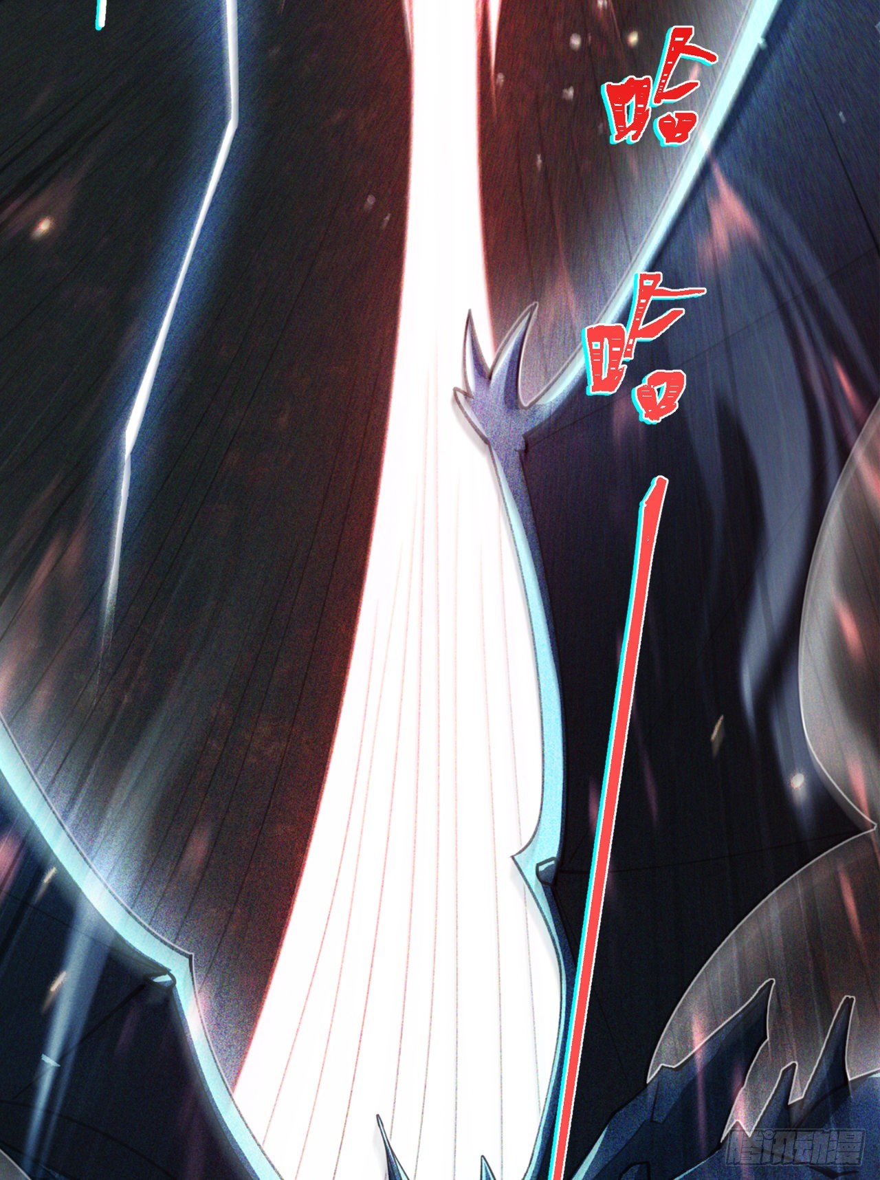 《我在超能力世界学修仙》第39话 饕餮吞噬！吸！ 第40页